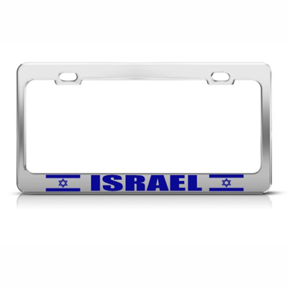 Speedy Pros Chrome Metal License Plate Frame with Israel Star of David Flag - 2 Hole Car Accessory for Jewish Pride & Vehicle Customization