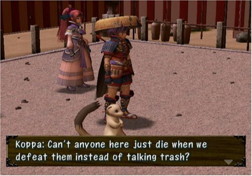 Shiren The Wanderer: The Tower of Fortune and the Dice of Fate - Nintendo Wii Classic RPG Game for Adventure Lovers | Perfect for Retro Gaming Nights and JRPG Fans