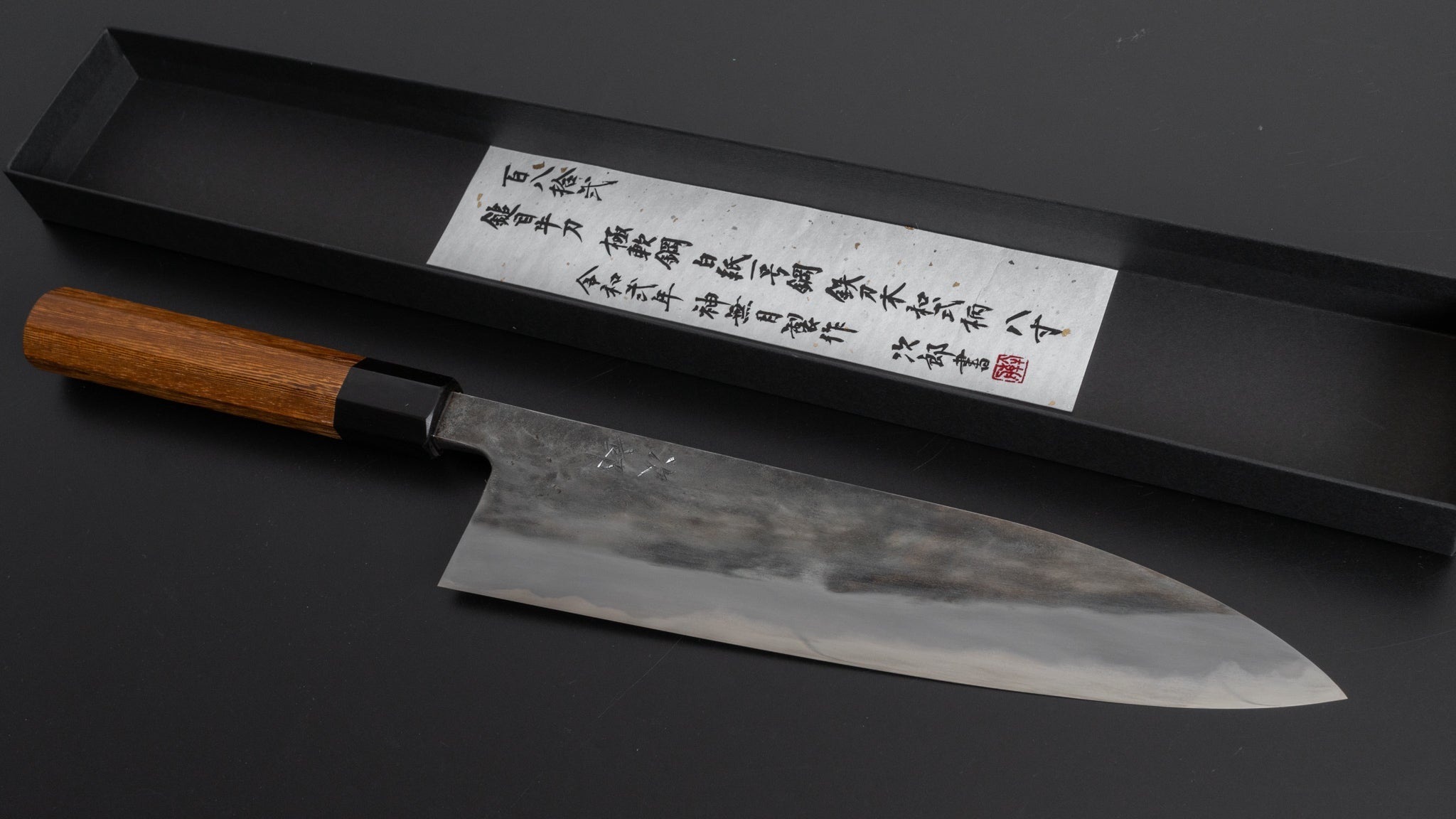 Premium Jiro Tsuchime Wa Gyuto 240mm Japanese Chef Knife with Taihei Tagayasan Handle - Perfect for Professional Chefs & Home Cooking Enthusiasts