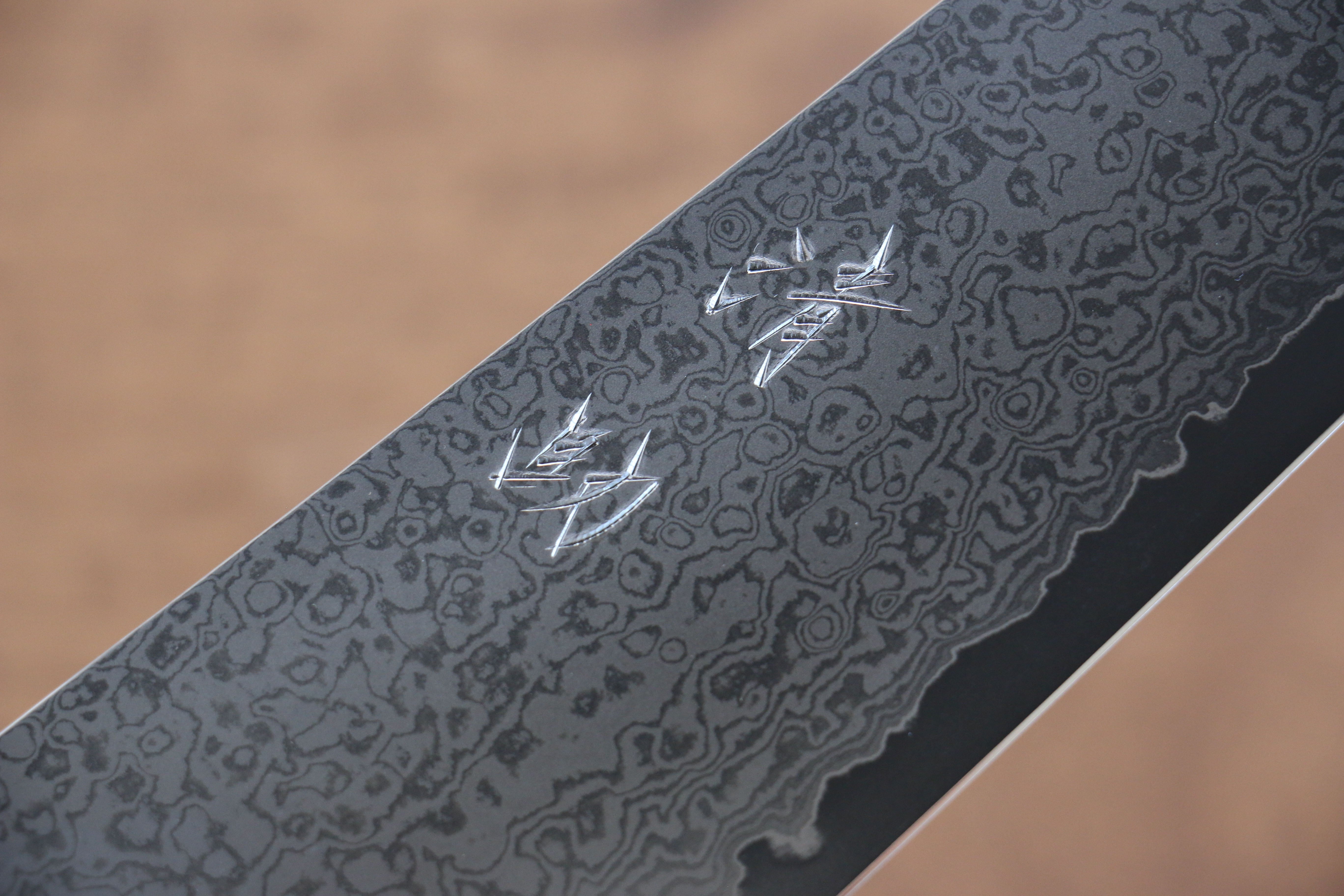 Premium Seisuke VG10 33-Layer Damascus Kiritsuke Gyuto Knife 240mm - Gray Pakka Wood Handle - Japanese Chef Knife for Slicing, Dicing & Precision Cooking