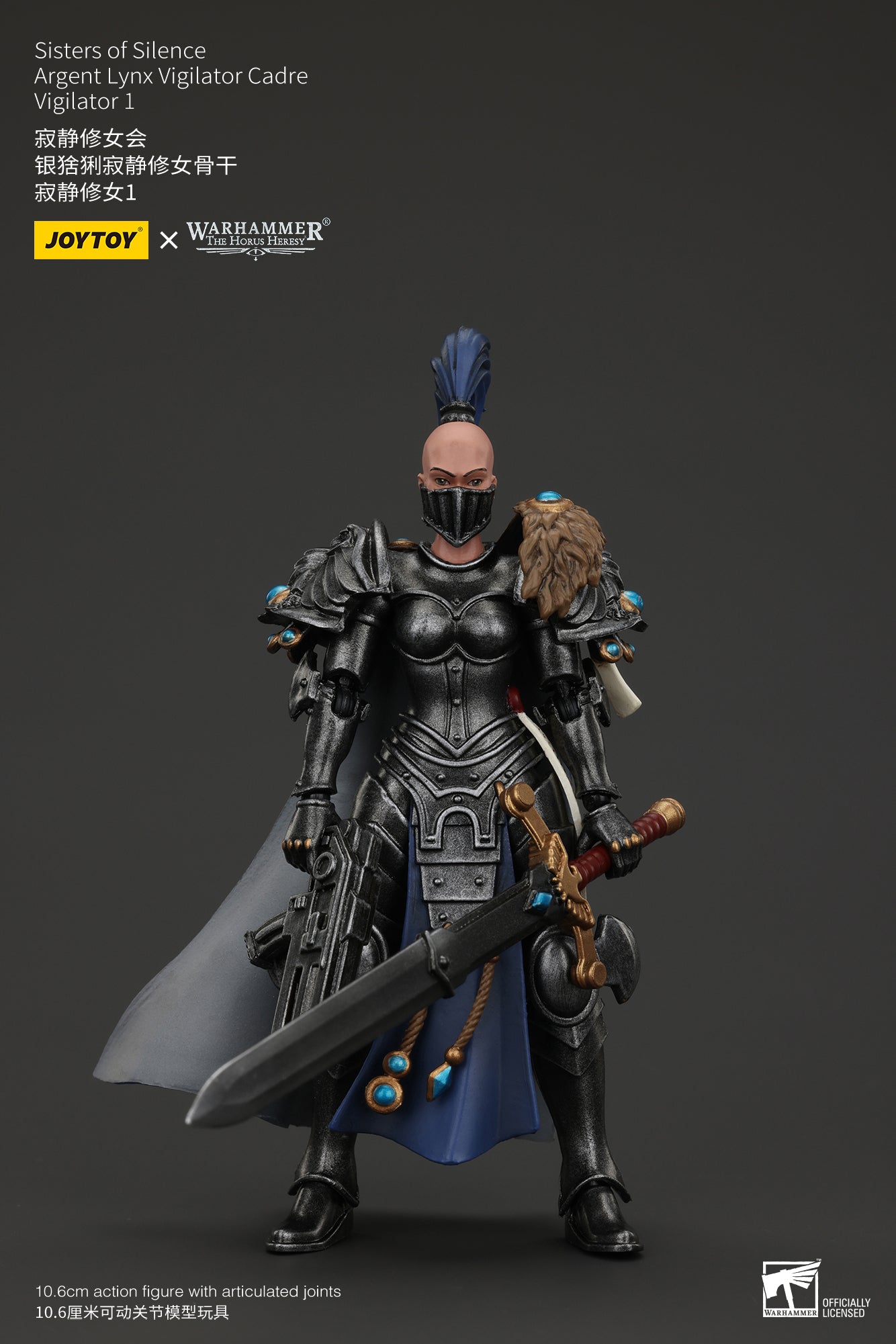 JOYTOY 1/18 Scale Warhammer The Horus Heresy Sisters of Silence Action Figure - Collectible Miniature for Tabletop Gaming & Display