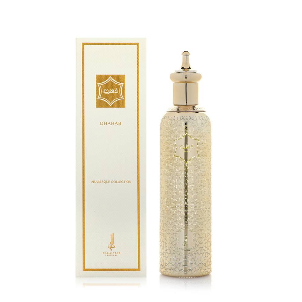 Dhahab Arabesque Collection Eau de Parfum 100ml - Luxurious Arabian Perfume for Women, Long-Lasting Fragrance for Evening Events & Special Occasions