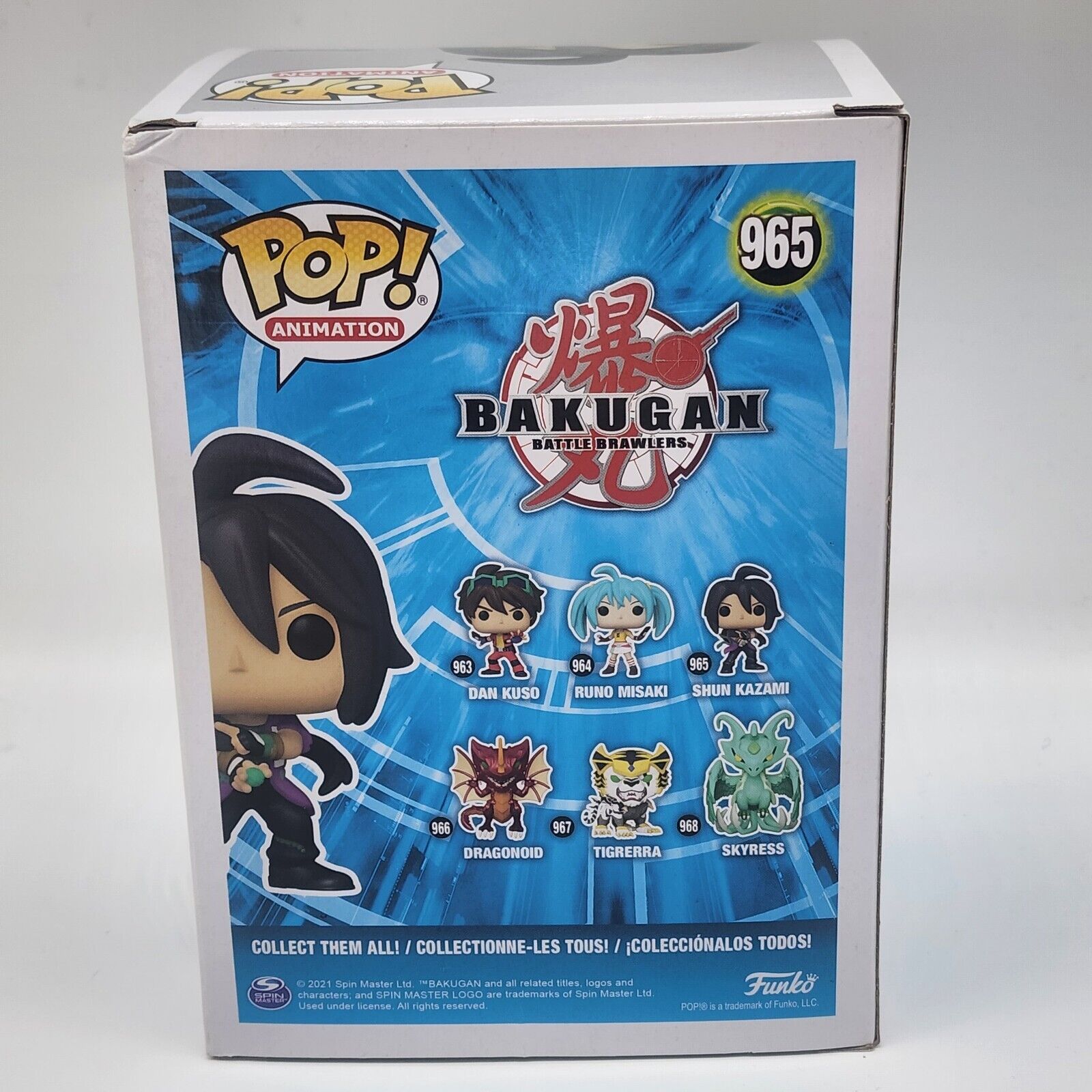 Bakugan Shun Kazami Funko Pop! Vinyl Figure #965 - Collectible Anime Toy for Fans & Gift Idea | Perfect for Display, Cosplay & Game Room Decor