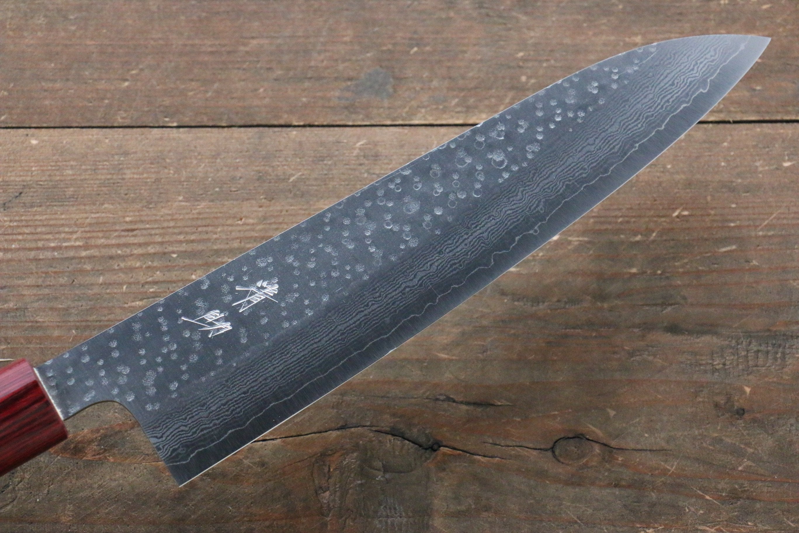 Premium Seisuke VG10 16-Layer Hammered Damascus Gyuto Chef Knife 210mm with Magnolia Wood Handle - Japanese Kitchen Knife for Professional Chefs & Home Cooking, Perfect for Slicing, Dicing & Meat Cutting