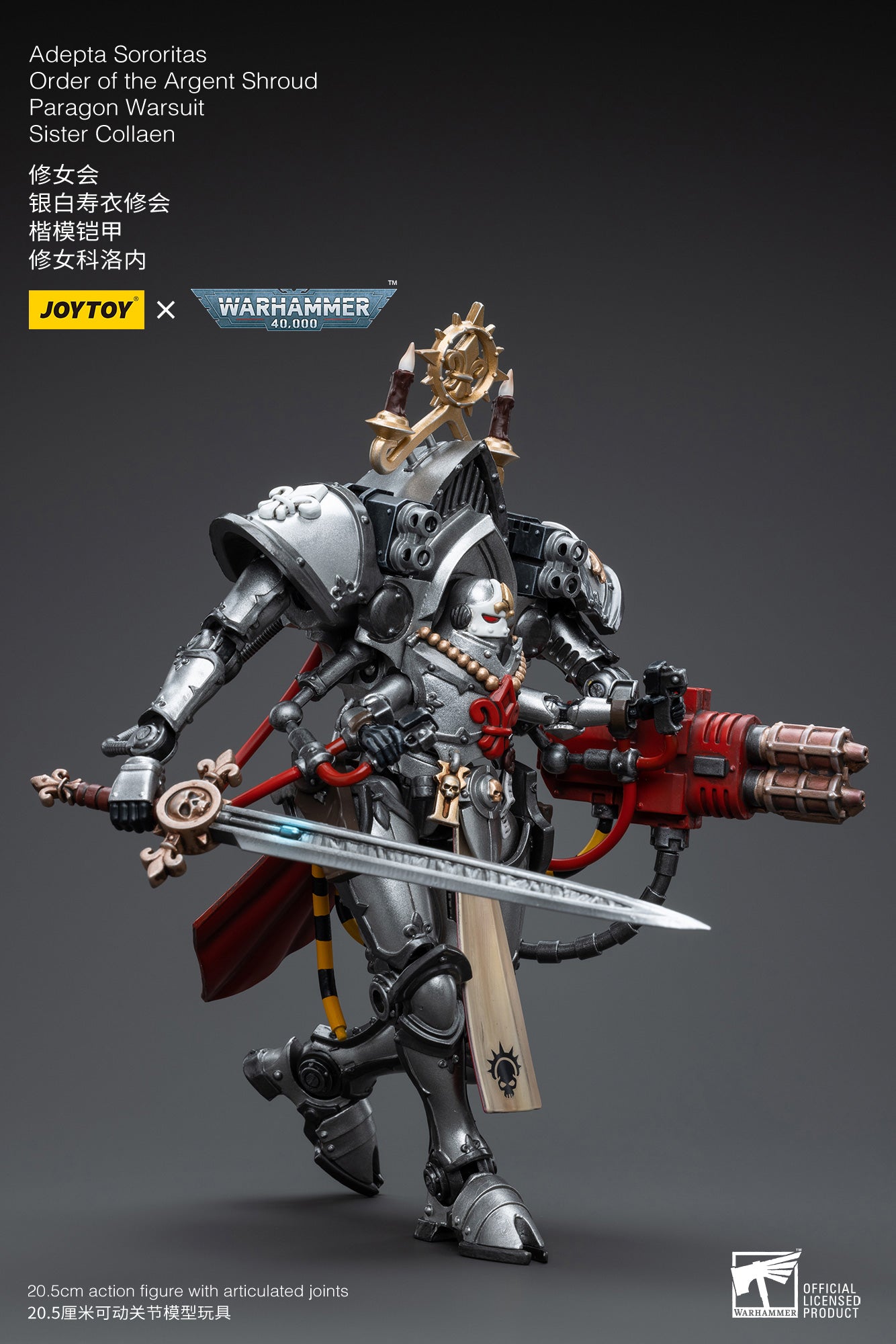 1/18 JOYTOY Warhammer 40K Adepta Sororitas Order of the Argent Shroud Paragon Warsuit Sister Collaen Action Figure - Collectible Model for Warhammer Fans & Tabletop Gaming Scenes