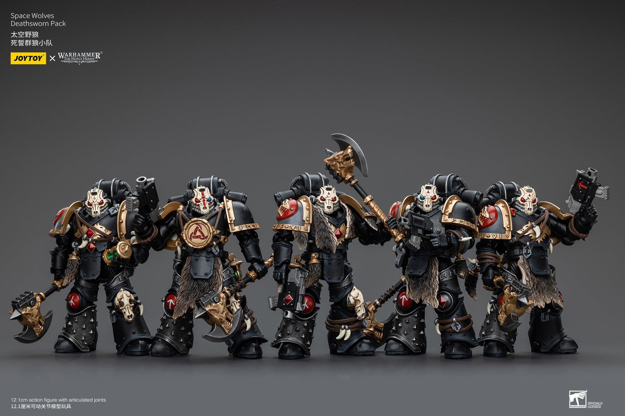 1/18 JOYTOY Warhammer Action Figure - The Horus Heresy Space Wolves Deathsworn Pack - Highly Detailed Collectible Model for Warhammer 40K Fans & Tabletop Gaming Enthusiasts