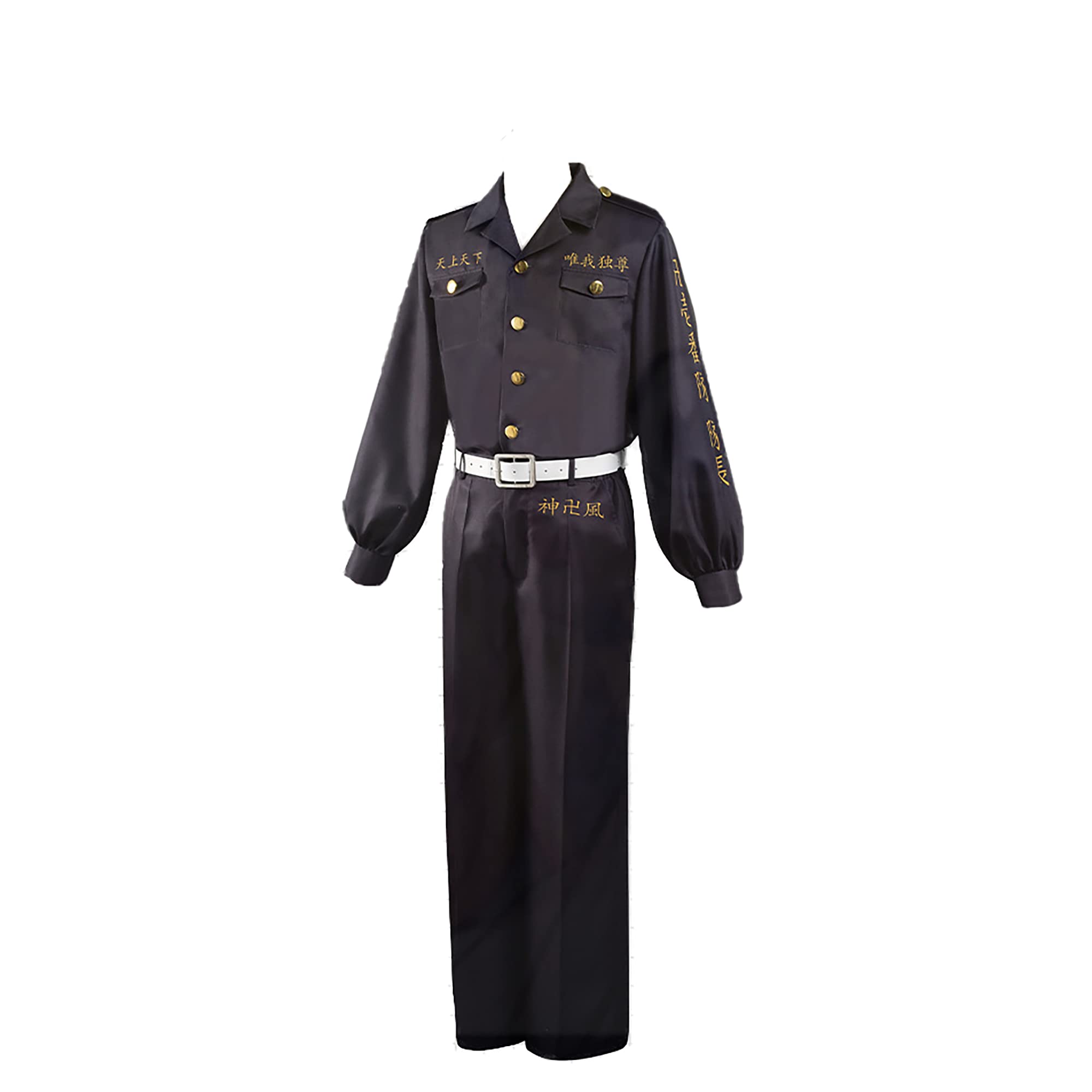 Anime Chifuyu Matsuno Cosplay Costume Outfit - Tokyo Revengers Halloween Cosplay Suit for Conventions & Role Playing