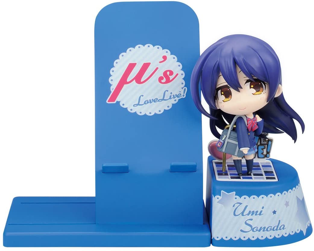Broccoli Choco Sta Sonoda Umi Love Live! Anime Figure Stand for Smartphone - Perfect for Anime Fans, Desk Decor, and Gift Giving