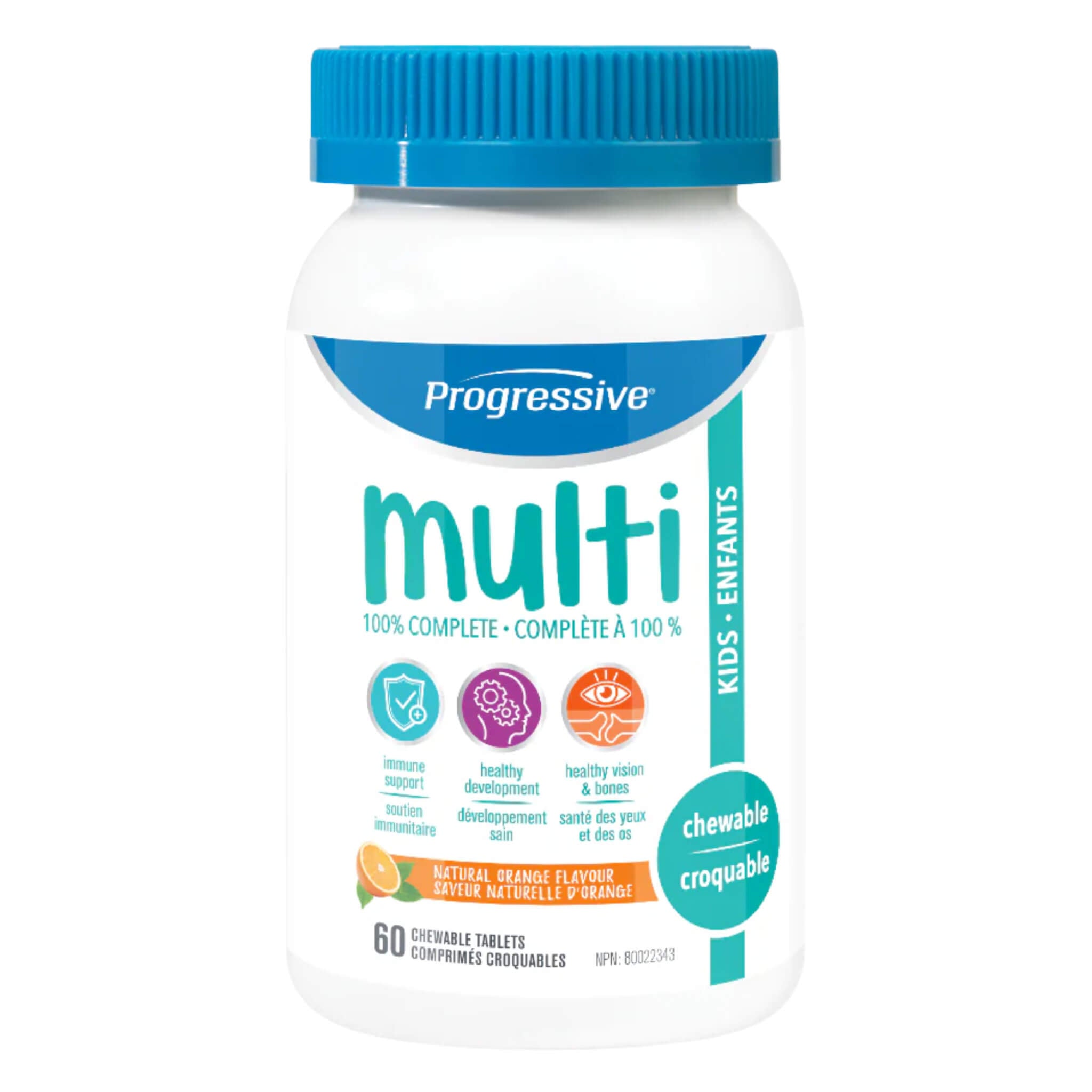 Best Kids Multivitamin Gummies - Immune Support & Growth for Children - Delicious Berry Flavor - Perfect for Daily Nutrition & Picky Eaters