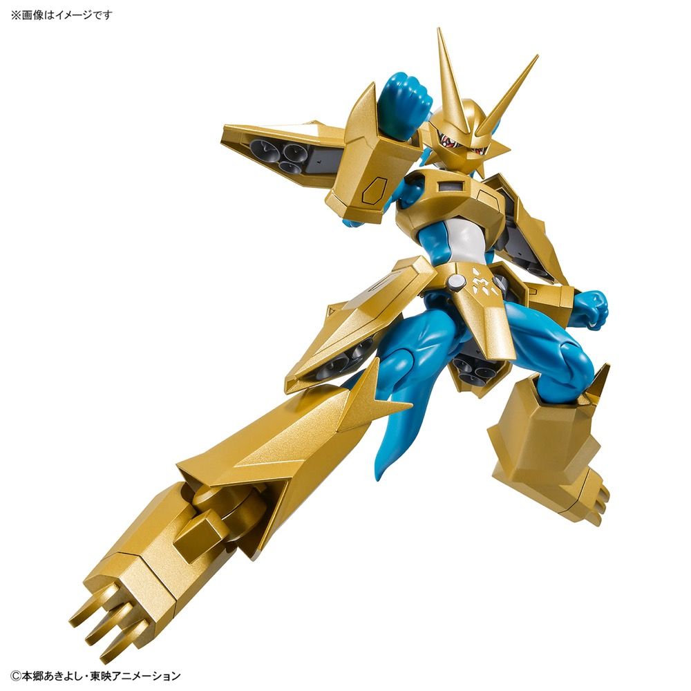 Figure Rise Standard Digimon Adventure 02 Magnamon Action Figure Model Kit - Perfect for Collectors, Anime Fans & DIY Enthusiasts - Display, Gift or Battle Scenes