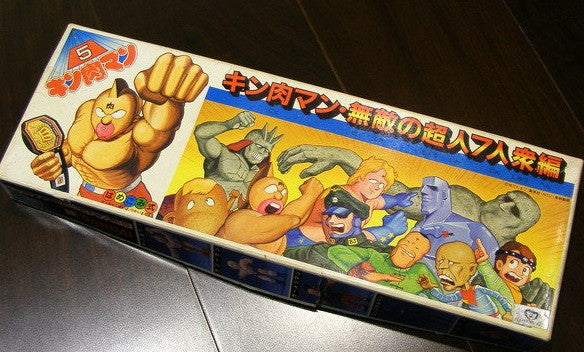 Bandai Kinnikuman Action Figure Model Kit - Collectible Anime Toy for Fans | Perfect for Display, Gifts & Anime Collections