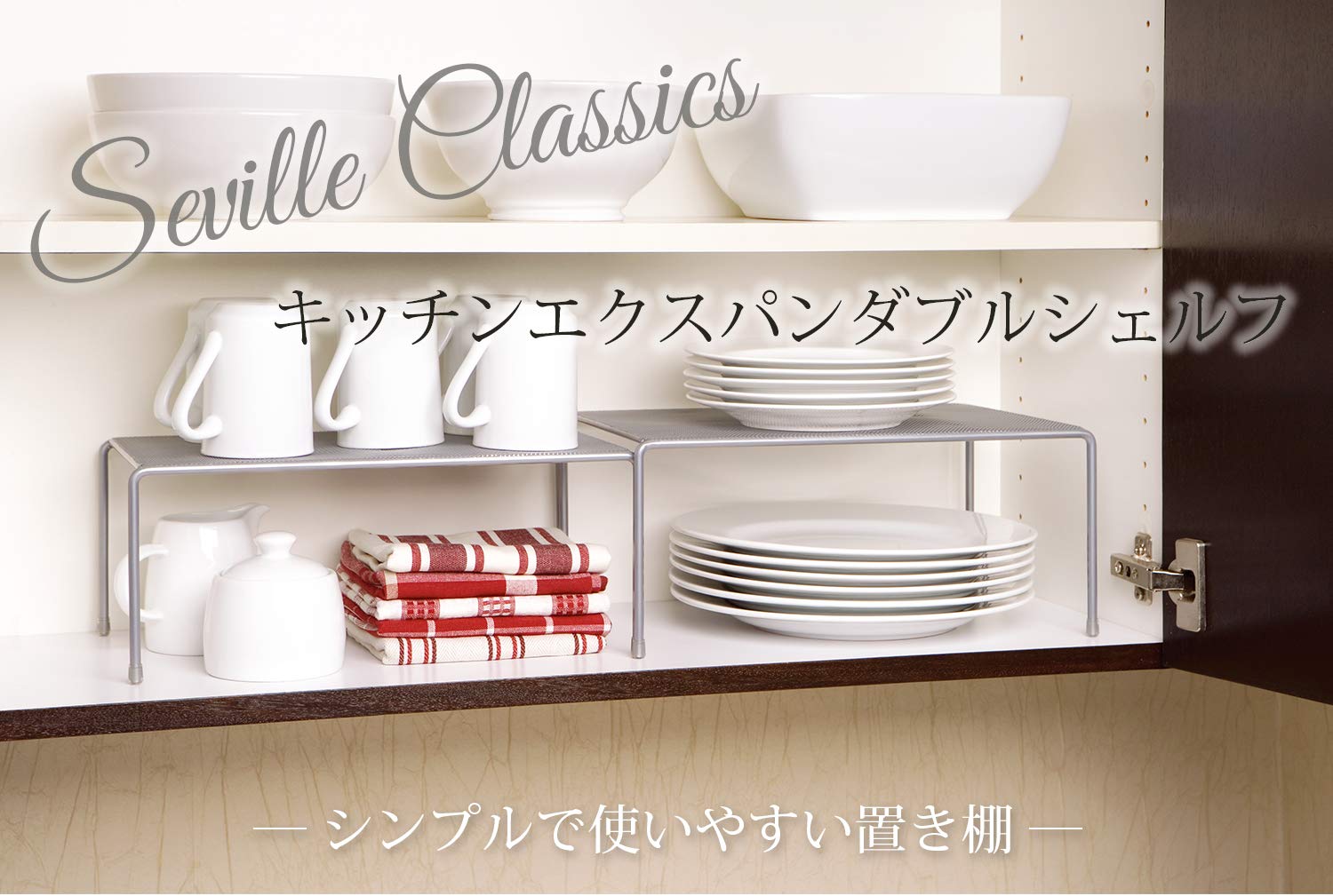 Seville Classics SHE14074 Expandable Kitchen Shelf Organizer - Adjustable 14-27.6 Inches, Gray - Space Saving Storage Rack for Spices, Utensils & Small Appliances - Perfect for Pantry, Countertop or Cabinet Organization