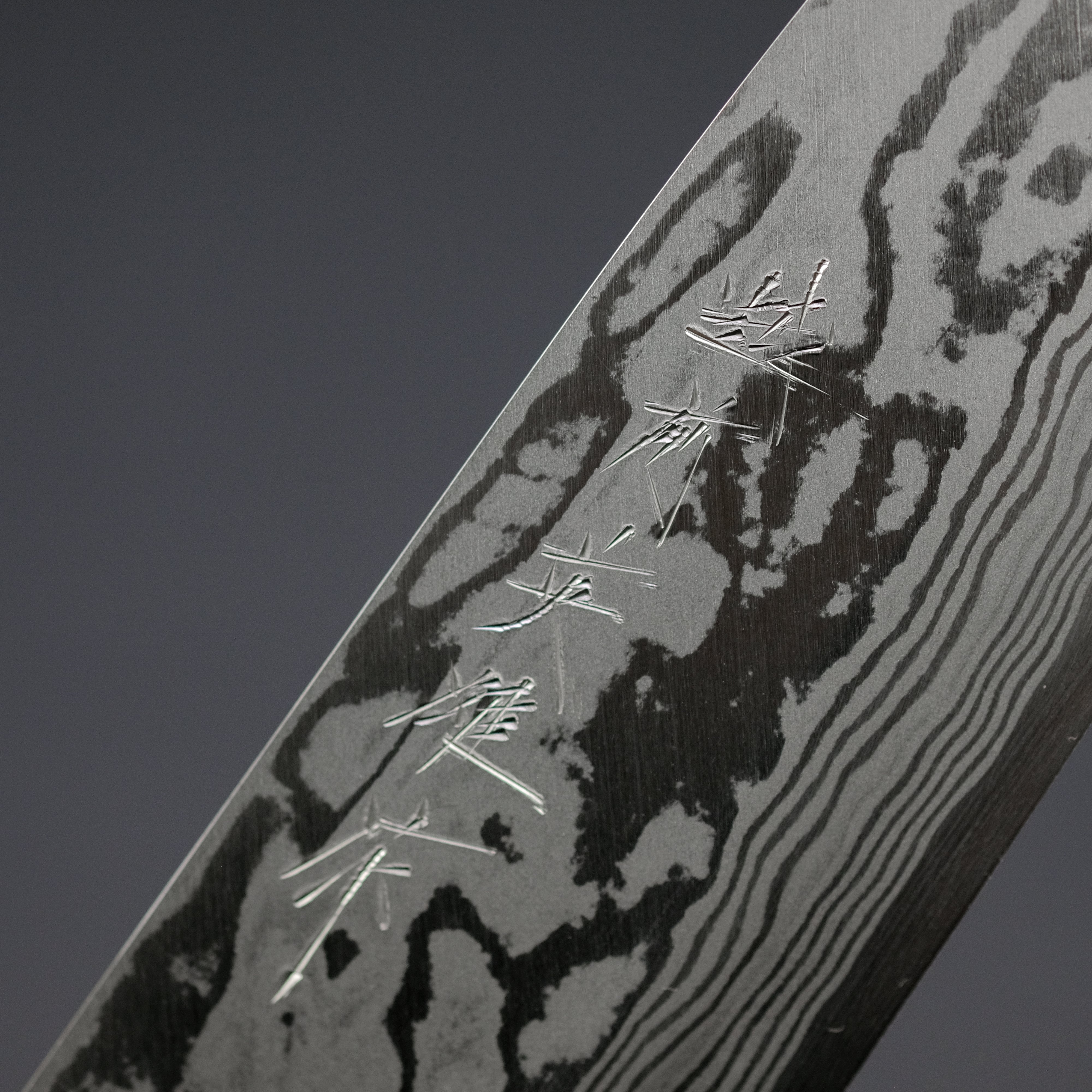 Premium Kitaoka Blue #2 Suminagashi Funayuki Japanese Kitchen Knife 180mm - Ebony Wood Handle - Perfect for Sushi, Sashimi & Precision Vegetable Cutting