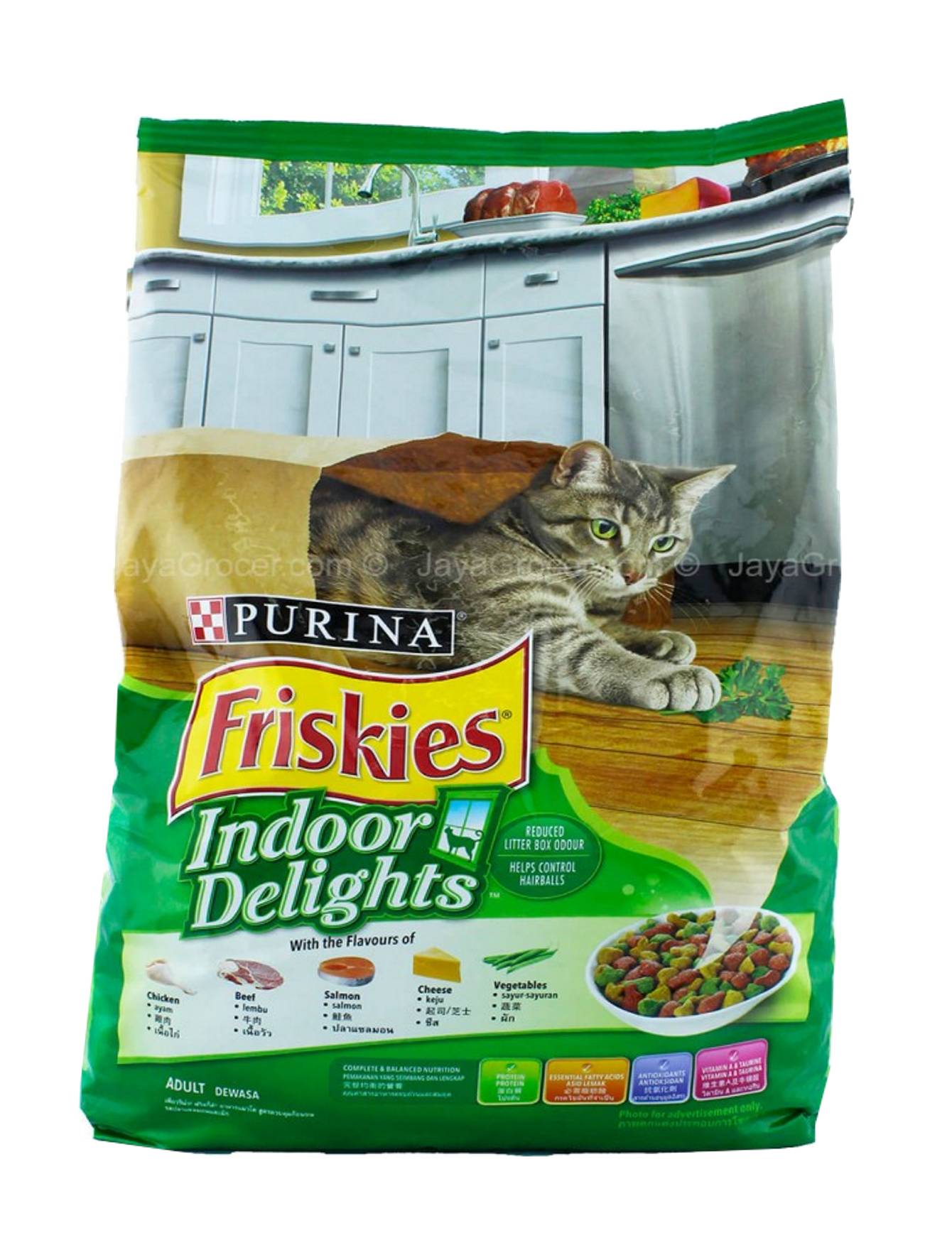 Friskies Indoor Delights Dry Cat Food 1.2KG (2.65 lb) - Natural Ingredients for Indoor Cats - Perfect for Weight Control & Hairball Prevention