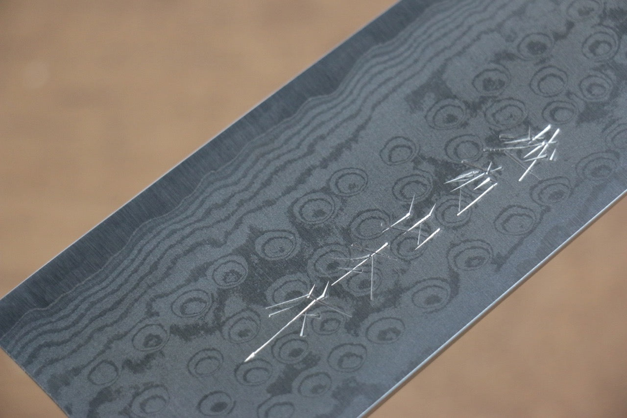 Premium Nao Yamamoto VG10 Damascus Hammered Gyuto Chef Knife 240mm with Cherry Blossom Handle - Perfect for Sushi, Meat Slicing & Professional Kitchen Use