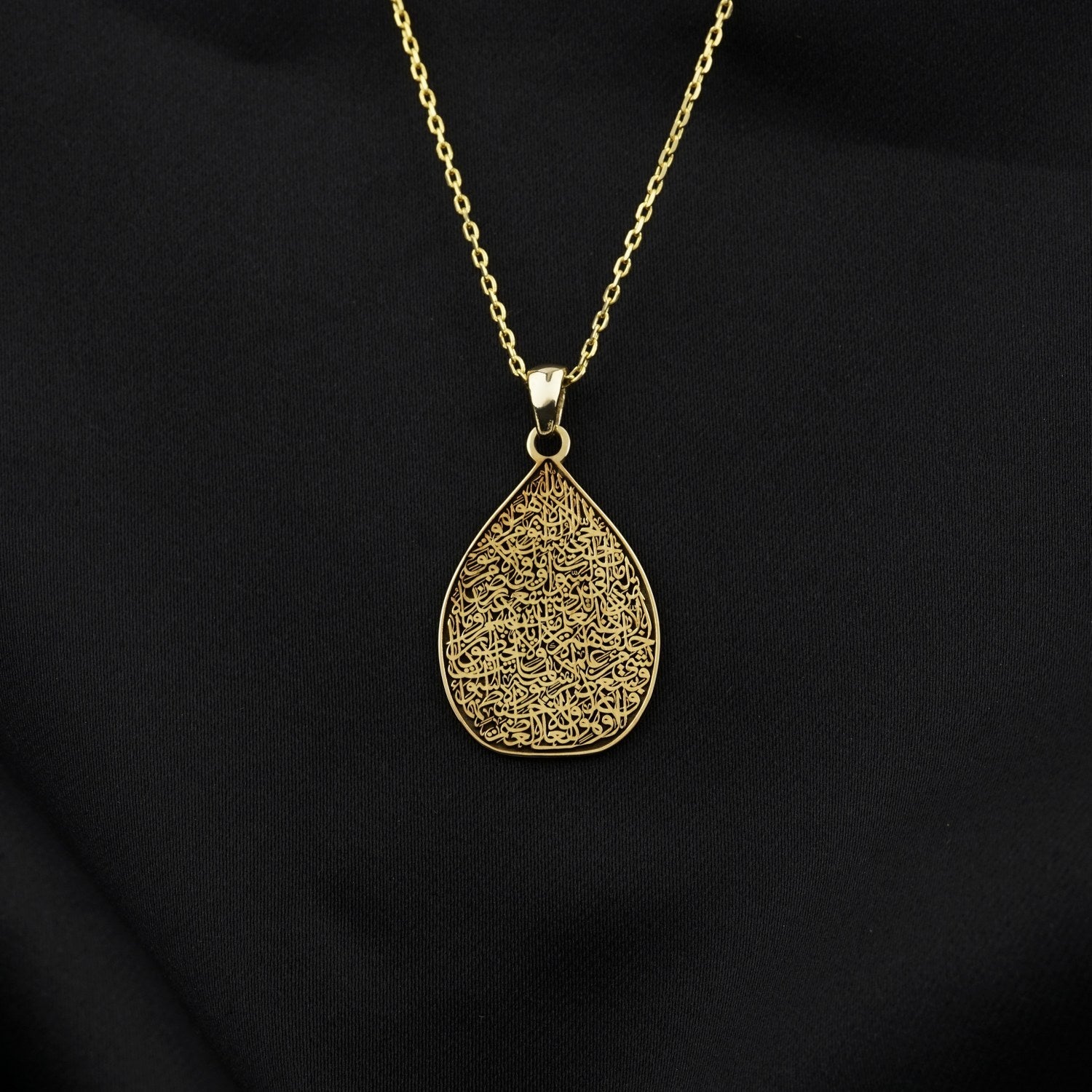 18K Gold Plated Silver Teardrop Ayatul Kursi Pendant - Islamic Muslim Jewelry for Women & Men - Perfect for Daily Wear, Special Occasions & Gift Giving