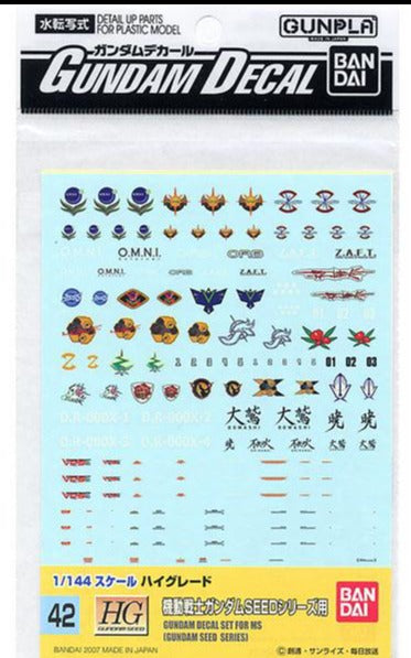 Bandai Gundam Decal #42 - 1/144 HG High Grade MS Gundam Seed Series Water Slide Transfer Decals for Model Kits - Perfect for Customizing Gundam Models & Collectors Display