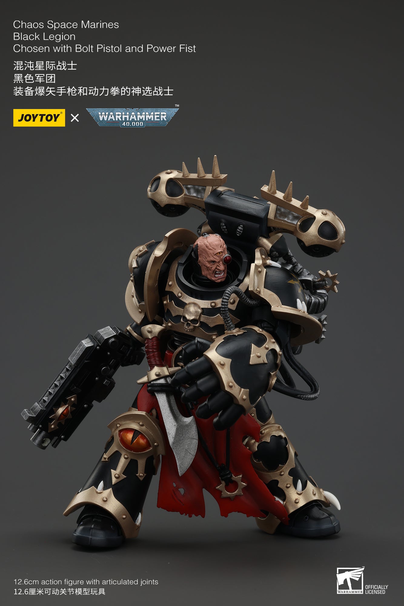 1/18 JOYTOY Warhammer 40K Chaos Space Marines Black Legion Chosen Action Figure - Collectible Model for Display, Gaming & Warhammer 40K Fans