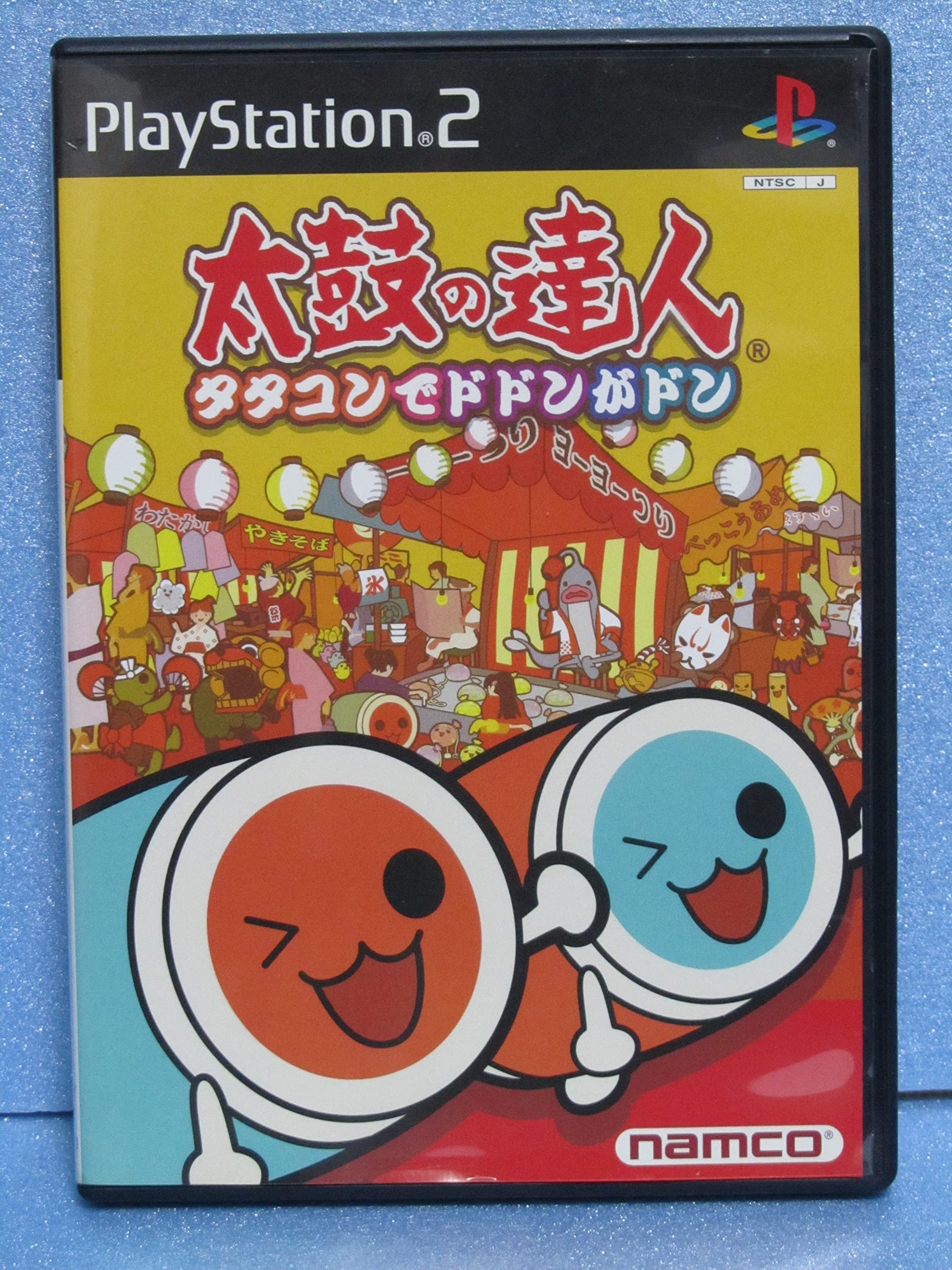 Taiko no Tatsujin: Tatakon de Dodon ga Don - Japanese Import Drum Set for Nintendo Switch | Rhythm Game Accessory for Family Fun & Party Games
