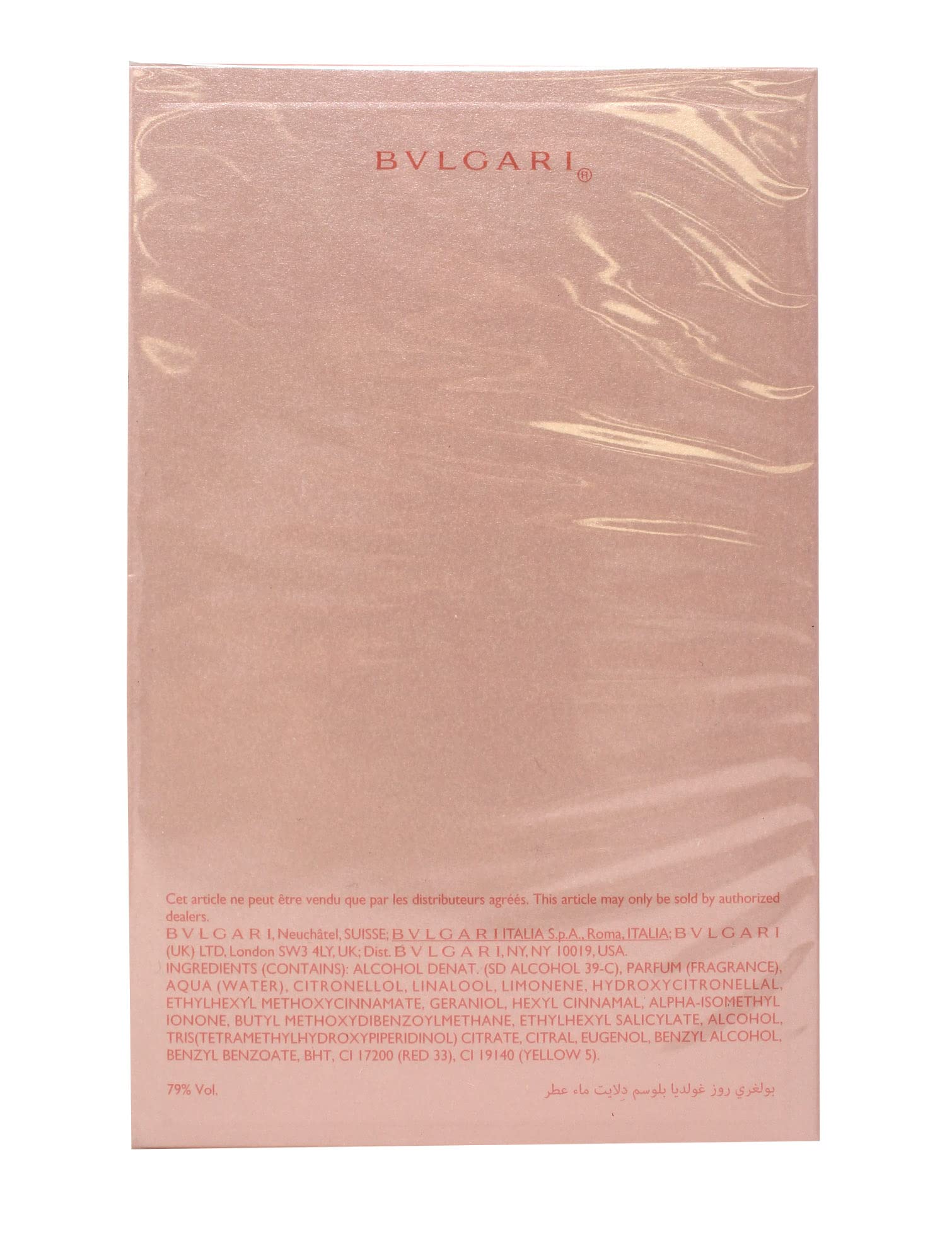 Bvlgari Rose Goldea Blossom Delight Eau de Toilette Spray for Women - 2.5 oz Floral Perfume | Romantic Date Night & Special Occasion Fragrance
