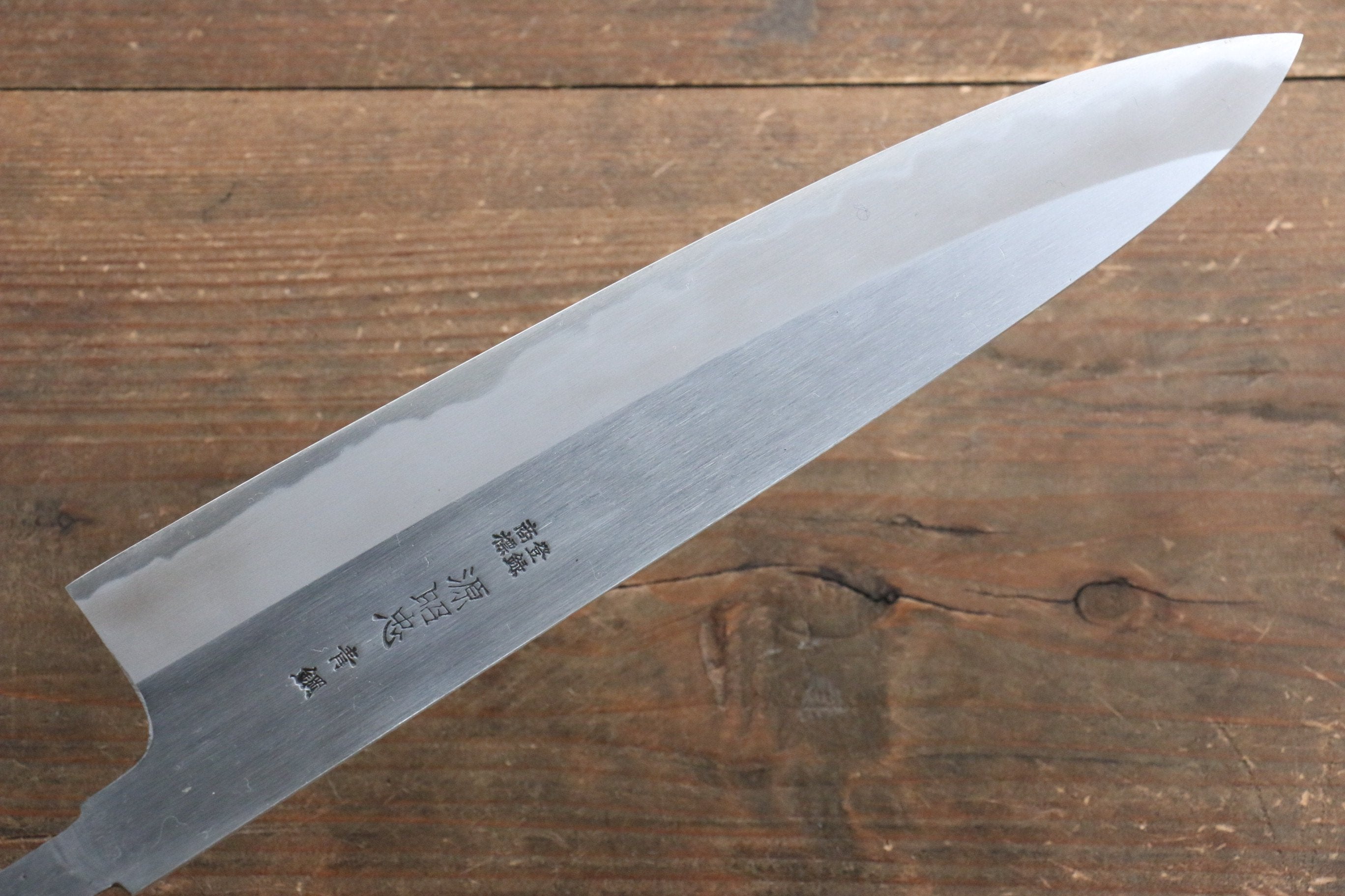 Premium Blue Steel No.2 Gyuto Chef Knife 240mm - Handcrafted Japanese Kitchen Knife for Professional Chefs & Home Cooking - Perfect for Slicing, Dicing & Precision Cutting