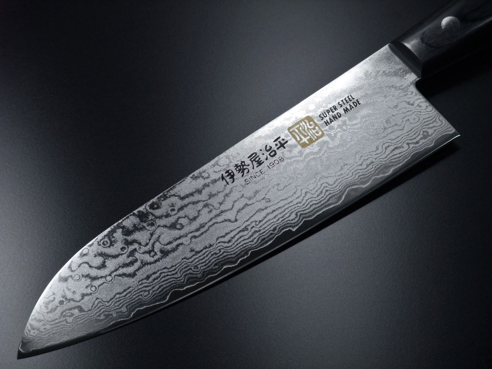 Premium SETO Cutlery ISEYA 33-Layer Nickel Damascus VG10 Santoku Knife 180mm - Japanese Chef Knife for Professional Cooking, Slicing, Dicing - Perfect for Home Kitchen & Restaurant Use
