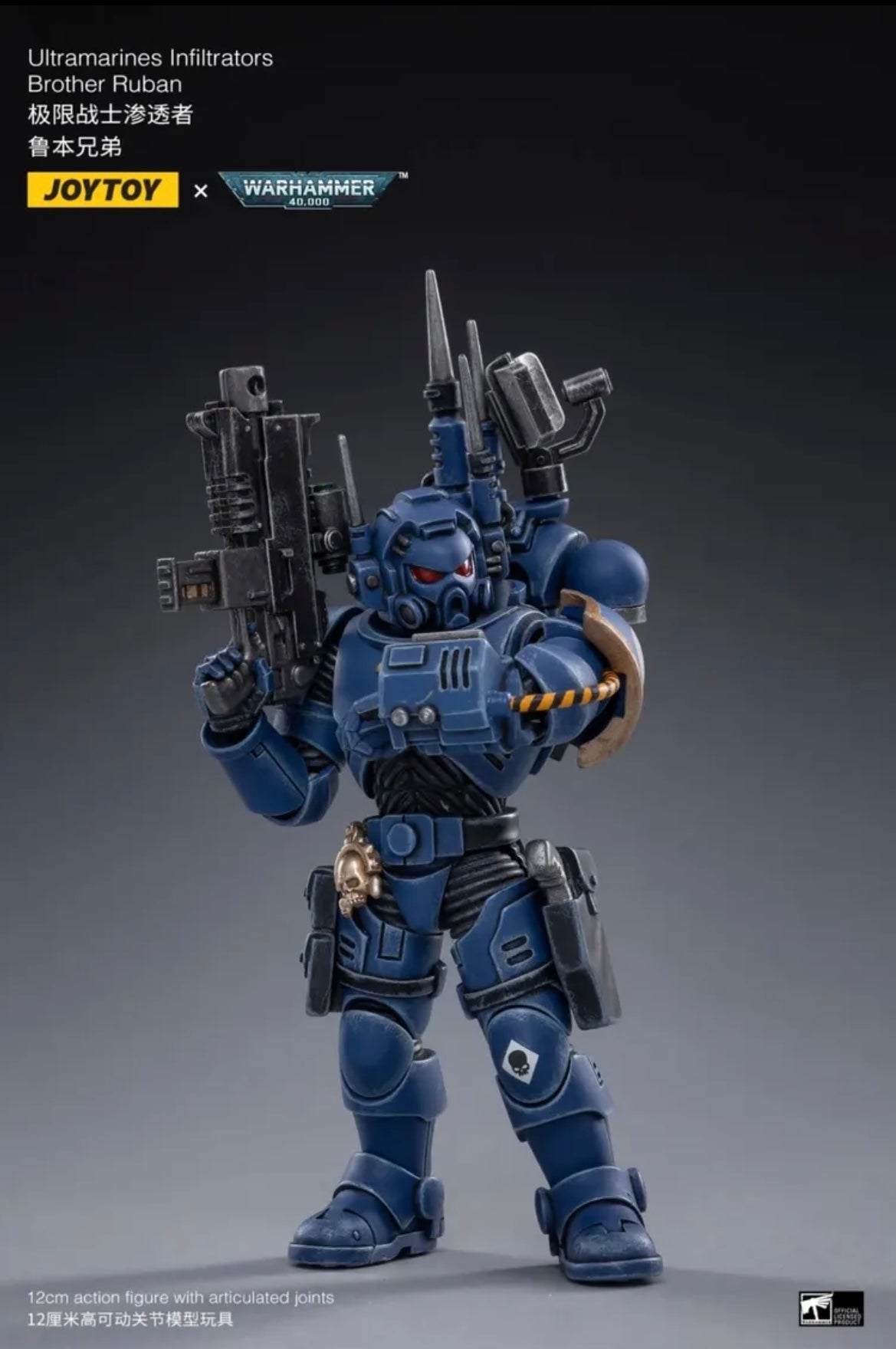 JOYTOY 1/18 Scale Warhammer 40K Infiltrators Action Figure Set (4PCS) - Highly Detailed Collectible Miniatures for Tabletop Gaming, Display & Warhammer 40K Fans