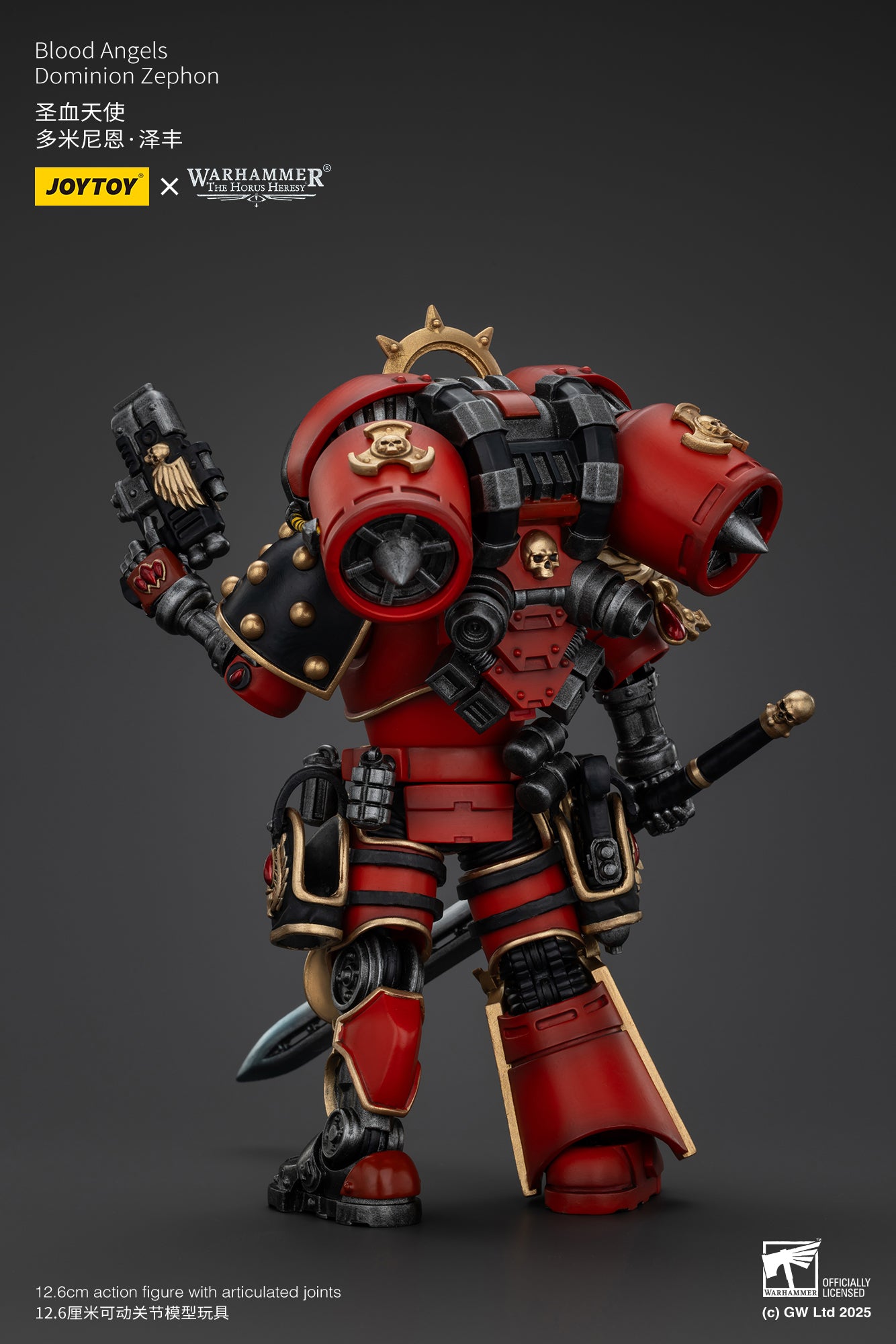 1/18 JOYTOY Warhammer The Horus Heresy Blood Angels Dominion Zephon Action Figure - Collectible Model for Display, Gaming & Warhammer 40K Fans