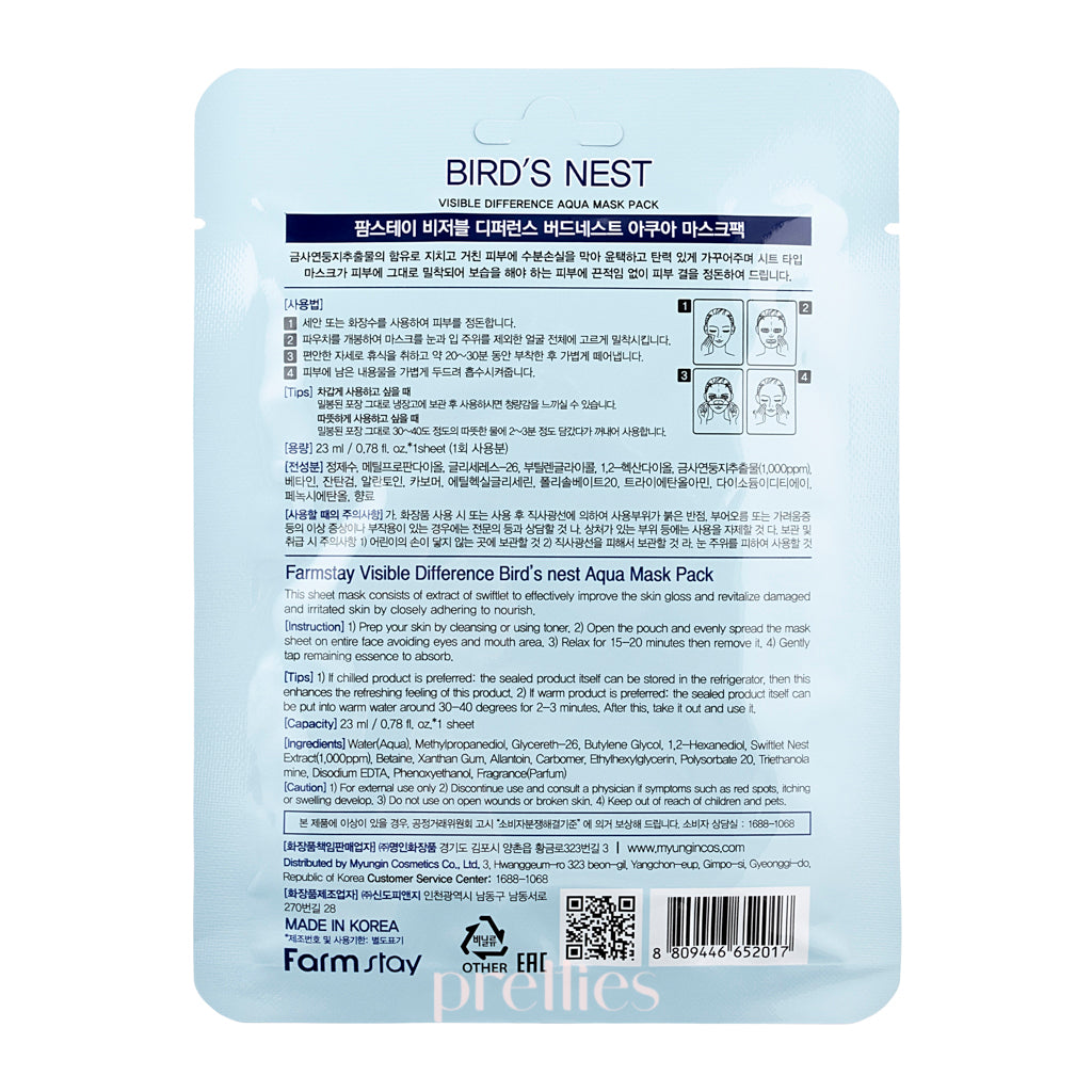 Farmstay Visible Difference Bird's Nest Aqua Mask Pack - Hydrating & Brightening Sheet Mask (10 Sheets) - Korean Skincare for Glowing Skin - Perfect for Daily Hydration & Spa Night