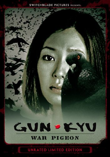 Gun-Kyu | High-Quality Japanese Style Hair Clip for Women | Perfect for Bun, Ponytail & Updo Hairstyles | Elegant Hair Accessory for Parties, Weddings & Daily Use