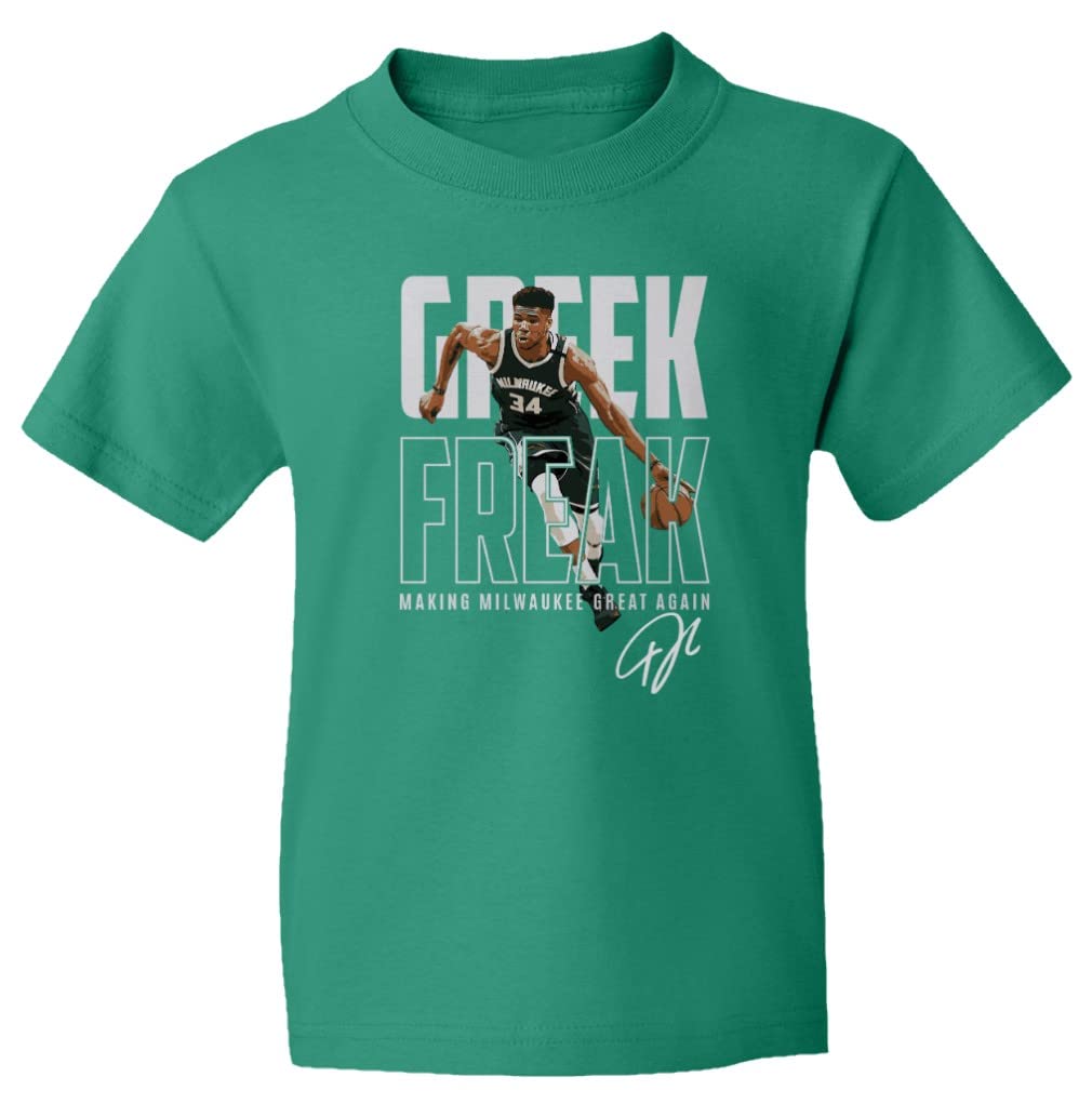 Milwaukee Bucks Giannis Antetokounmpo Fan Jersey Youth Unisex T-Shirt - Perfect for Basketball Games, Sports Events & Fan Apparel