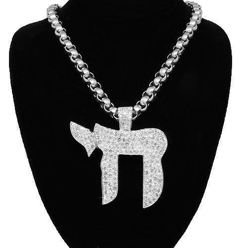 14K White Solid Gold Men's Diamond Chai Pendant Necklace - 12.50 Carat Total Weight - Perfect for Hanukkah Gifts, Jewish Jewelry & Special Occasions