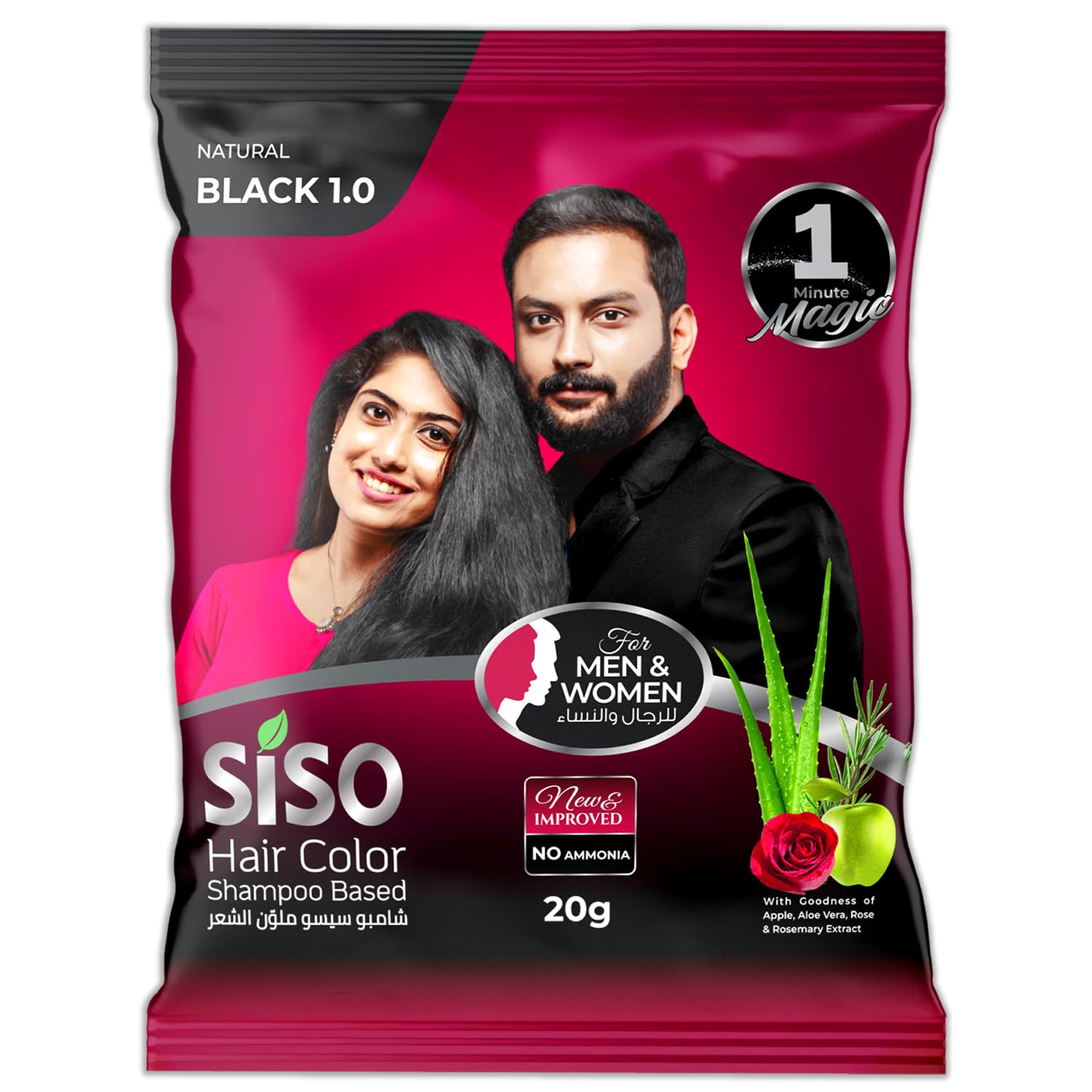 Siso 1 Minute Magic Permanent Hair Color Shampoo - Ammonia Free, 400ml (20ml x 20 Pack) | Natural Black Hair Dye for Women & Men | Quick & Easy At-Home Hair Coloring Solution for Gray Coverage & Vibrant Color Refresh