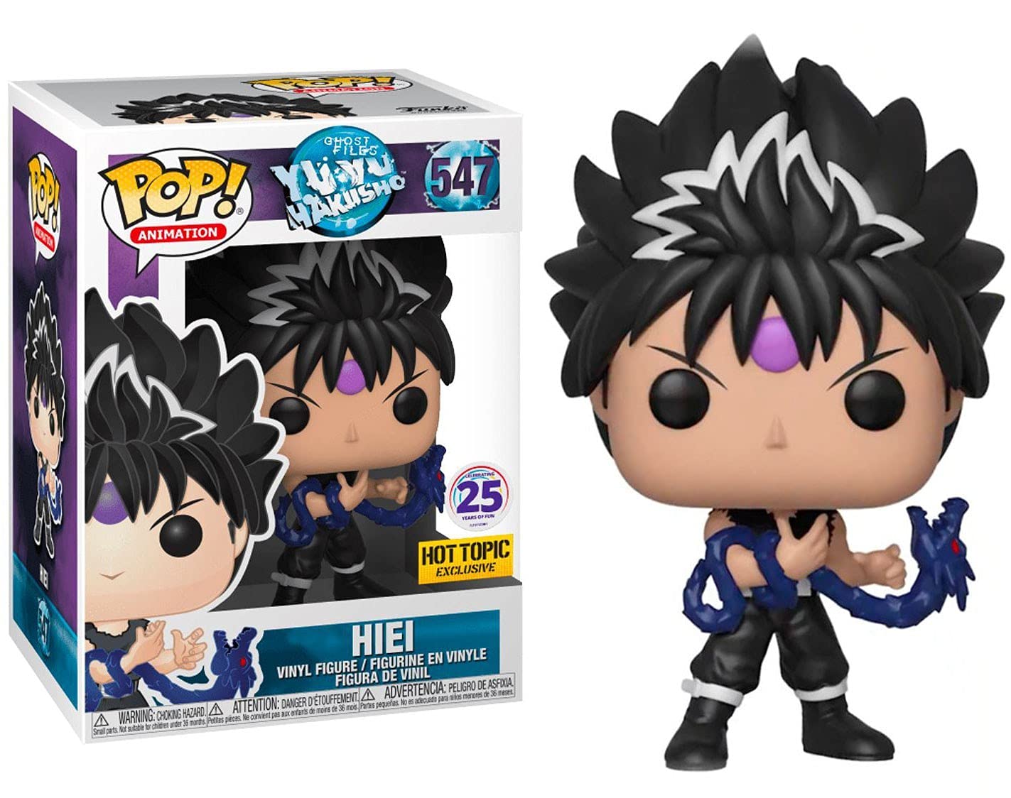 Funko Pop! Animation: Yu Hakusho - Hiei Exclusive Collectible Figure | Perfect for Anime Fans, Gift Giving & Pop Culture Displays