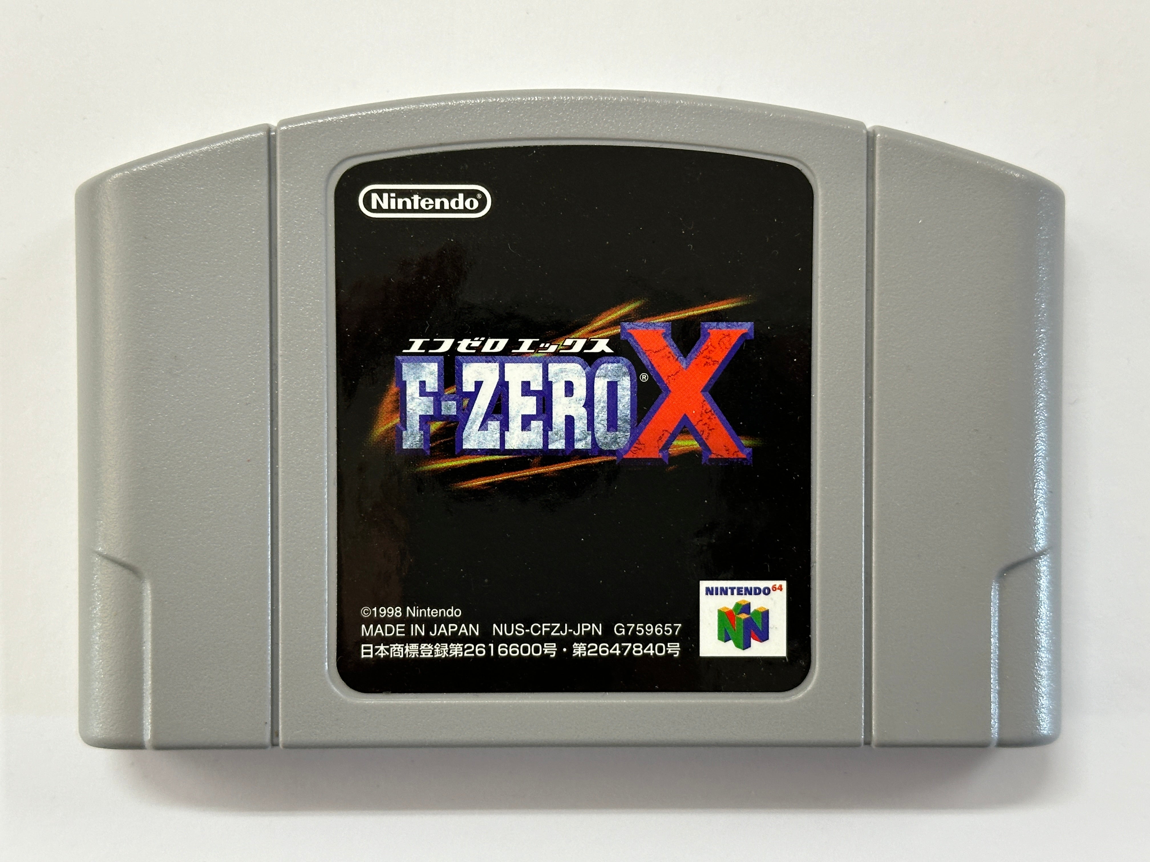 F Zero X Racing Game Cartridge for Nintendo 64 (NTSC Version) - Classic Action Racing Game for Retro Gaming Enthusiasts & Collectors