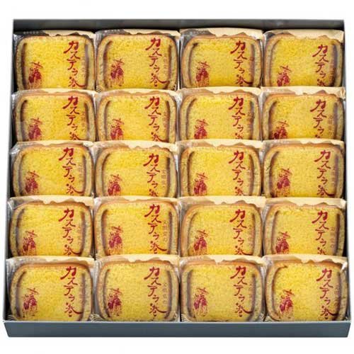 Premium Japanese Kasutera Sponge Cake - Authentic Traditional Sweet Snack (20 Pieces) - Perfect for Tea Time, Gifts & Dessert Lovers