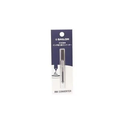 Stainless Steel Screw Type Converter for Sailboats - Marine Grade Adapter for Boat Rigging and Sailing Equipment