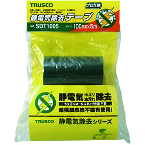 TRUSCO SDT1005 Anti-Static Tape for Electronics - ESD Protection for PCBs, Circuit Boards & Sensitive Components | Ideal for Electronics Repair, Manufacturing & Static-Sensitive Work Environments