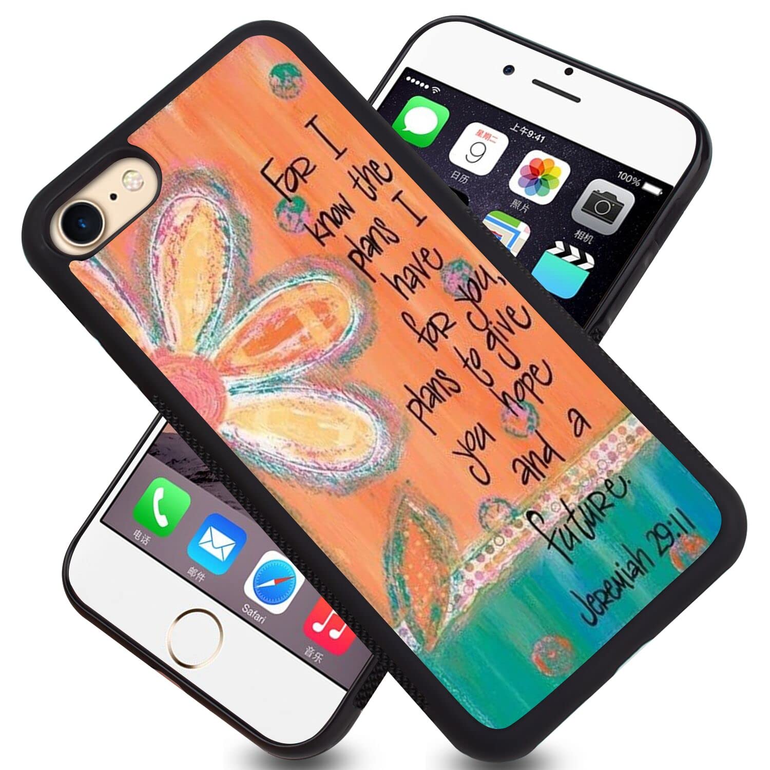 LIWEILE Holy Bible Verse iPhone 7/8/SE 2 Case - Shockproof TPU Protective Cover with Anti-Slip Textured Frame - Perfect for Church, Daily Use & Gift Giving