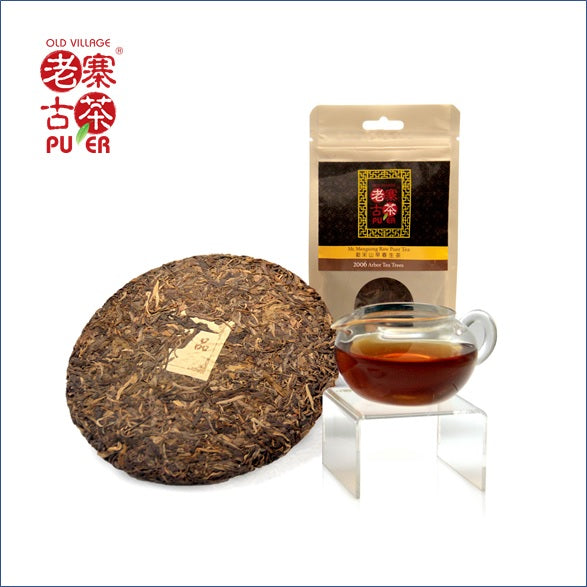 2006 Mt. Mengsong Raw PuEr Tea Cake - Arbor Tree Spring Harvest - Aged Sheng Puerh Tea for Tea Ceremony, Gifting & Collection