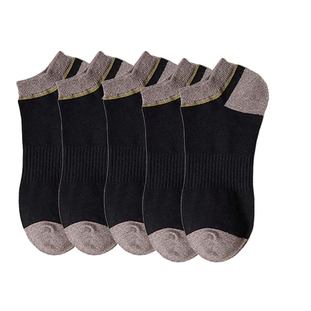 5 Pairs Men's Cotton Breathable Invisible Boat Socks - Low Cut Ankle Socks for Sports & Casual Wear - All Season Comfort (Color: B, One Size) - Perfect for Running, Gym, Office & Daily Activities