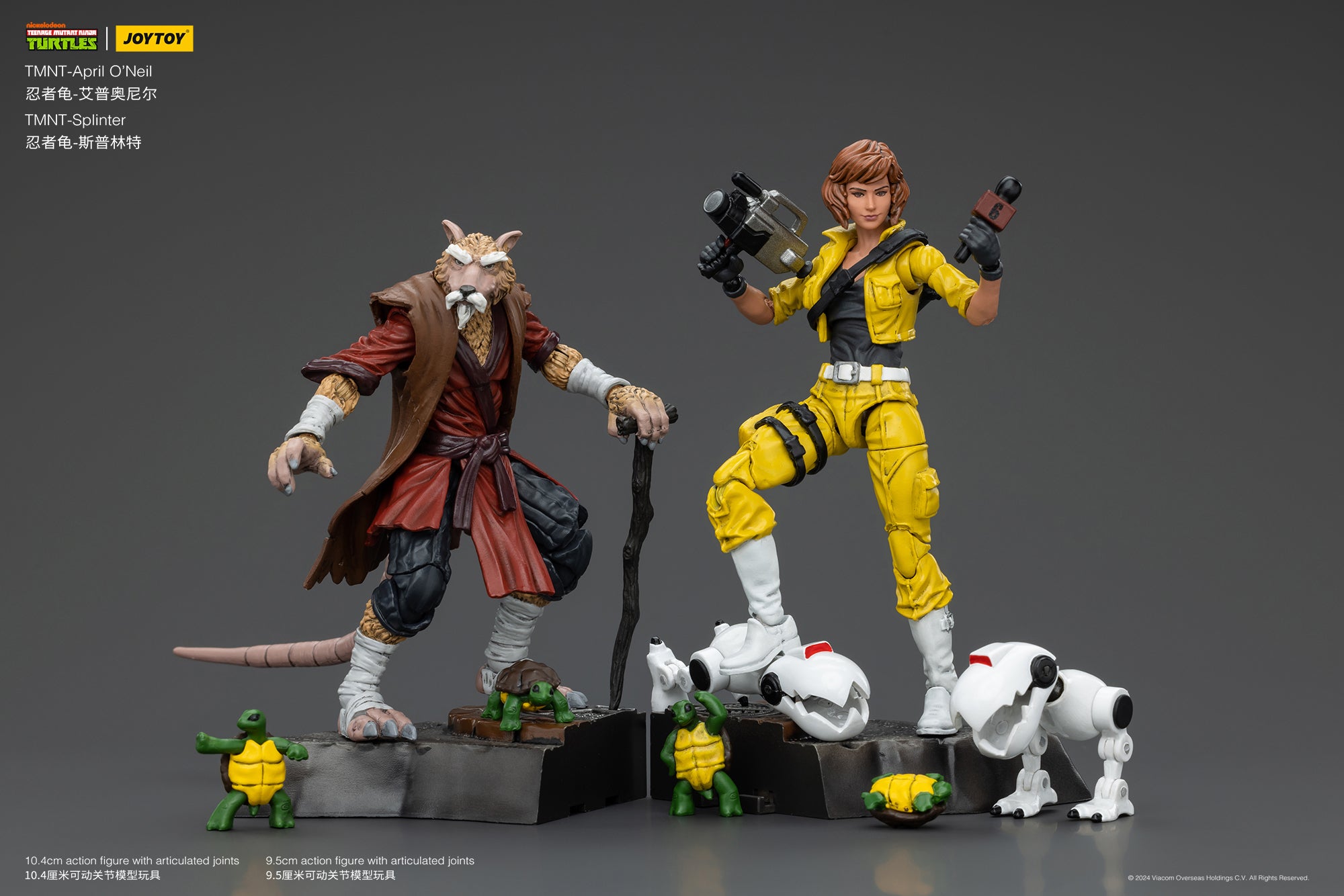 1/18 JOYTOY TMNT Action Figure Set - Master Splinter & April O'Neil Collectible Toys for Teenage Mutant Ninja Turtles Fans | Perfect for Display, Gifts, and TMNT Collections