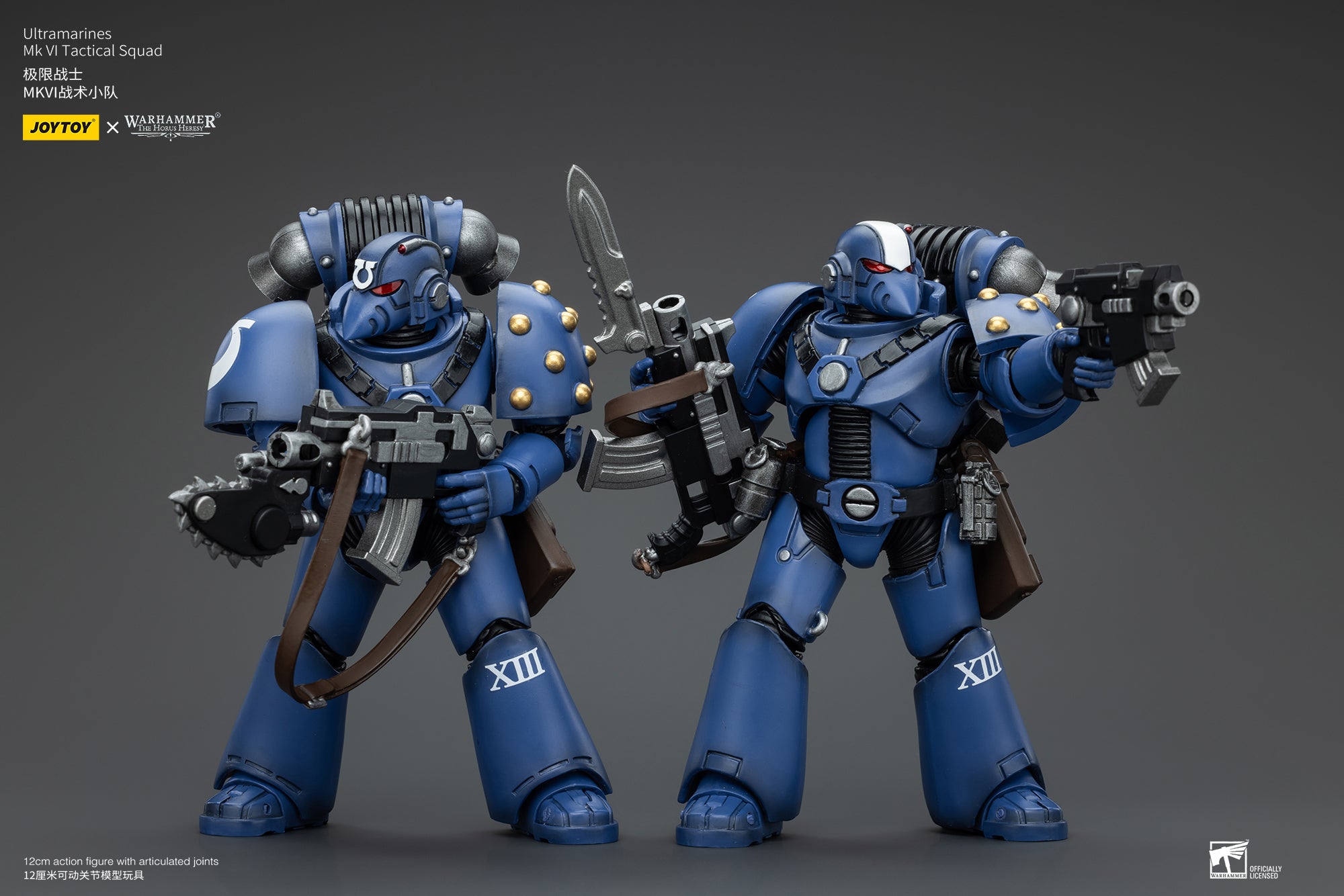 JOYTOY 1/18 Scale Warhammer 40K The Horus Heresy Ultramarines MKVI Tactical Squad Action Figures - Collectible Miniatures for Tabletop Gaming & Display