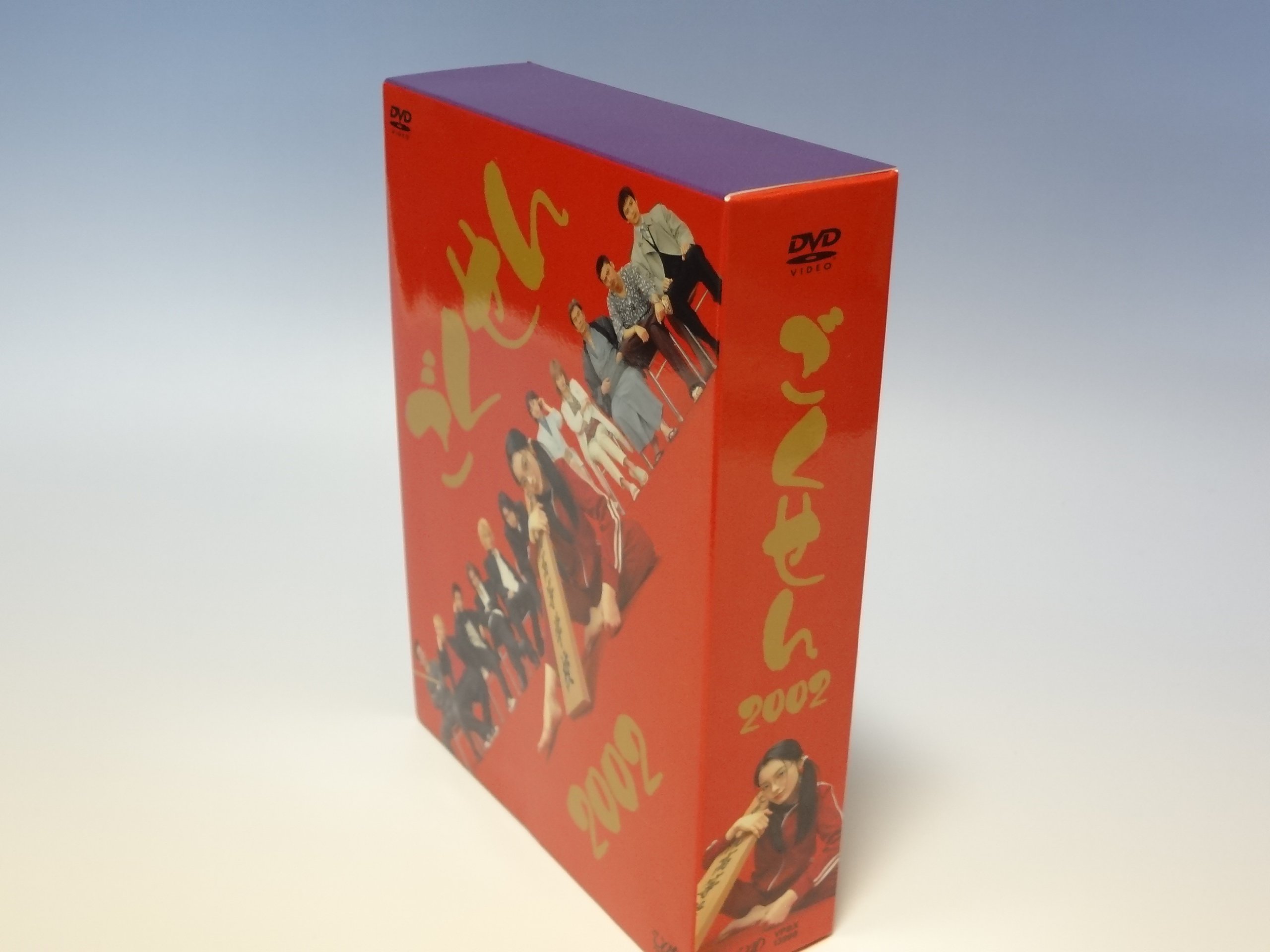 Gokusen Complete Series DVD Box Set (2002) - Japanese Drama with English Subtitles - Perfect for Anime Fans and Japanese Culture Enthusiasts