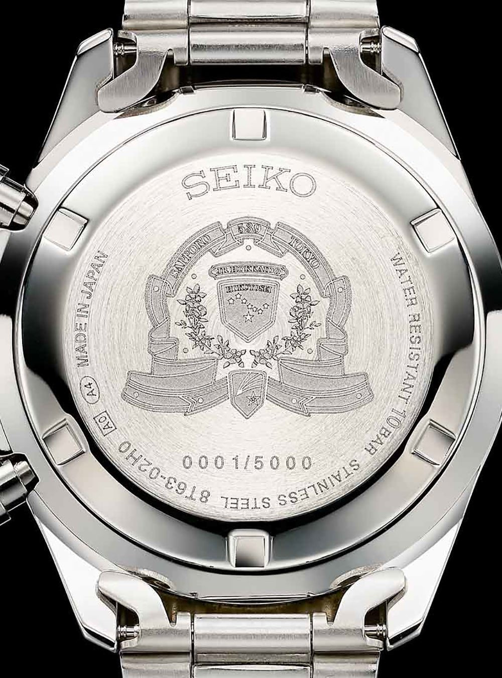 SEIKO JR HOKKAIDO HOKUTOSEI 35th Anniversary Limited Edition DD51 Watch - Japanese Made Automatic Timepiece for Men - Perfect for Collectors & Special Occasions