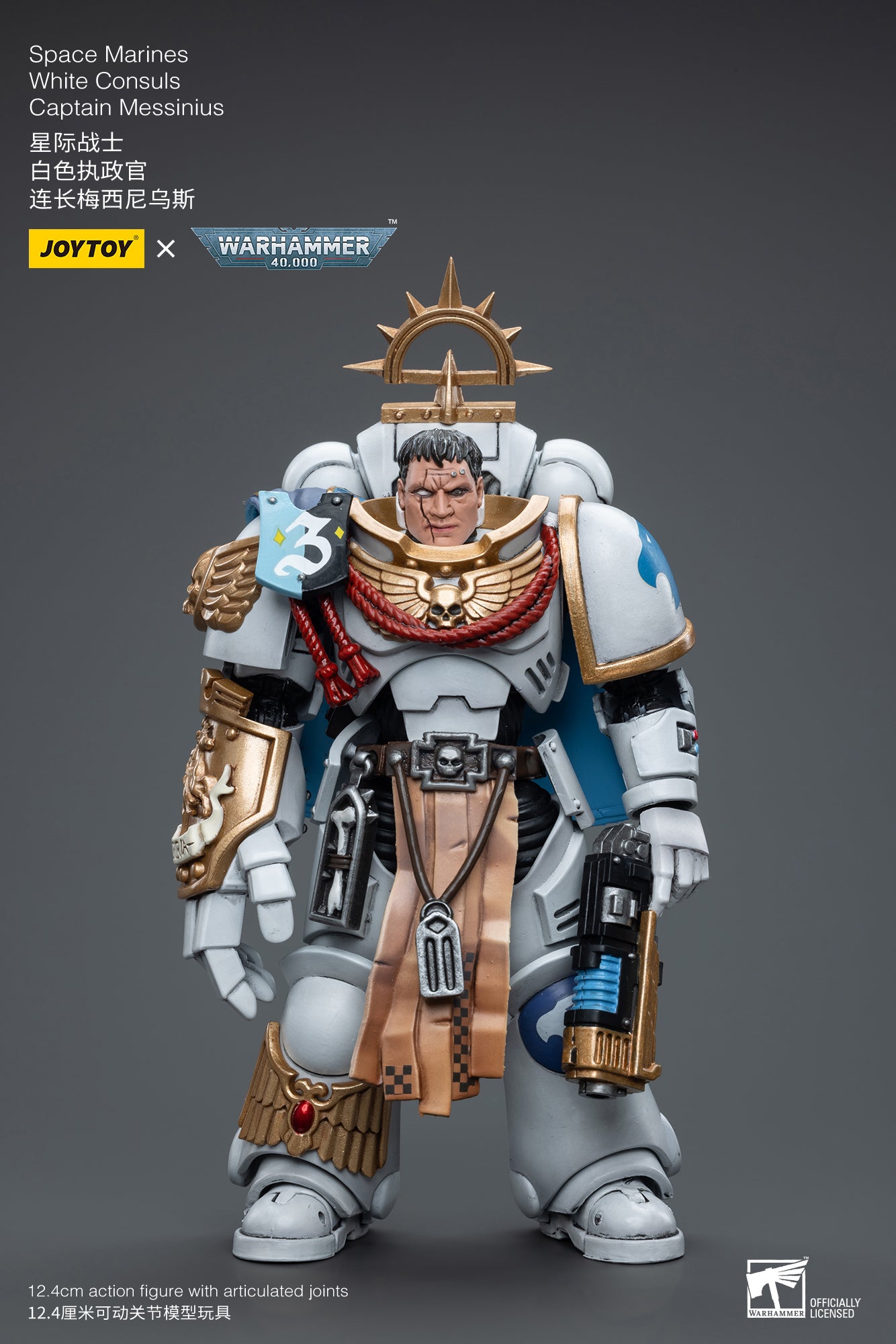 1/18 JOYTOY Warhammer 40K Space Marines White Consuls Captain Messinius Action Figure - Collectible Miniature for Tabletop Gaming & Display