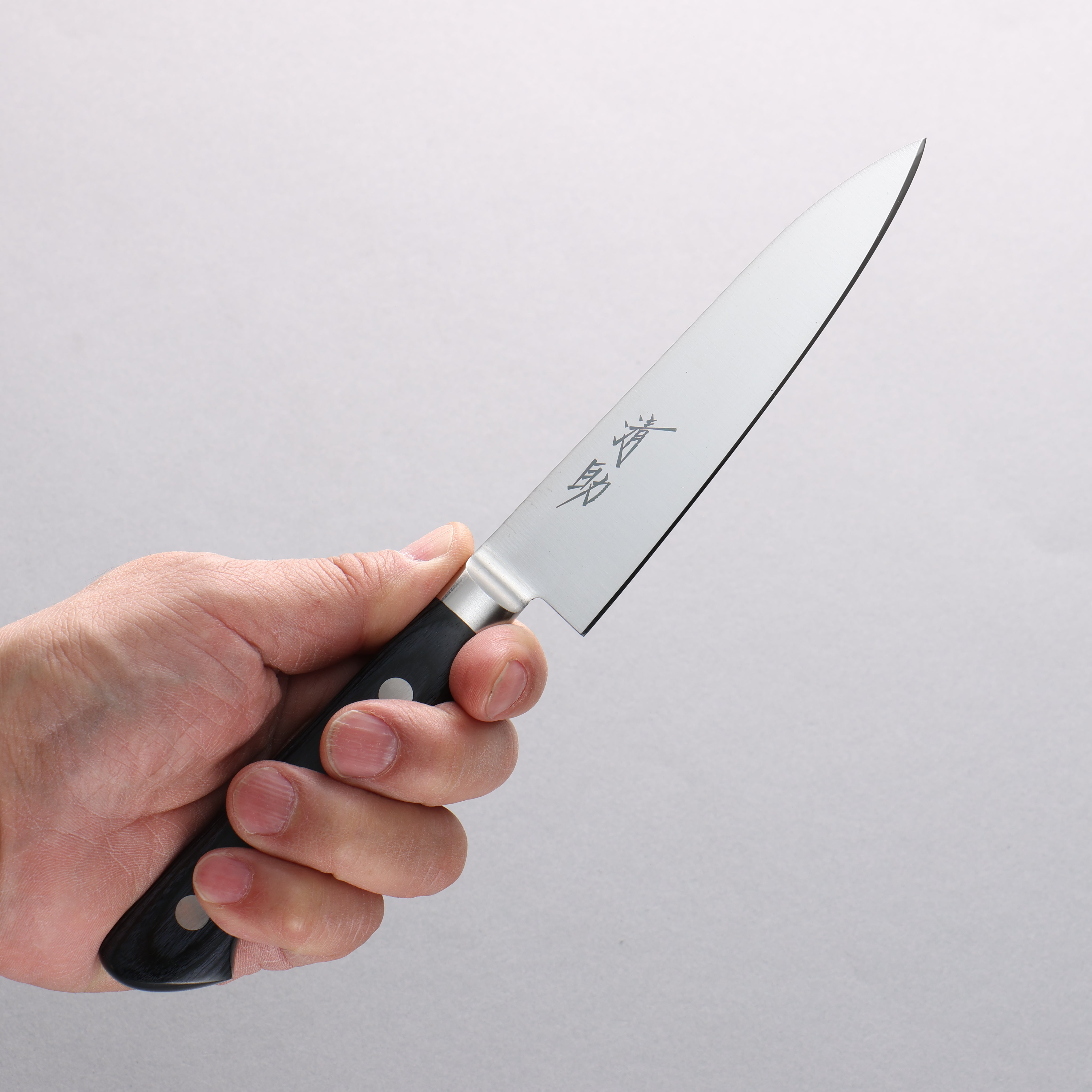 Seisuke Seiten 120mm Molybdenum Petty Utility Knife with Navy Blue Pakka Wood Handle - Perfect for Slicing, Peeling, and Precision Cutting in the Kitchen