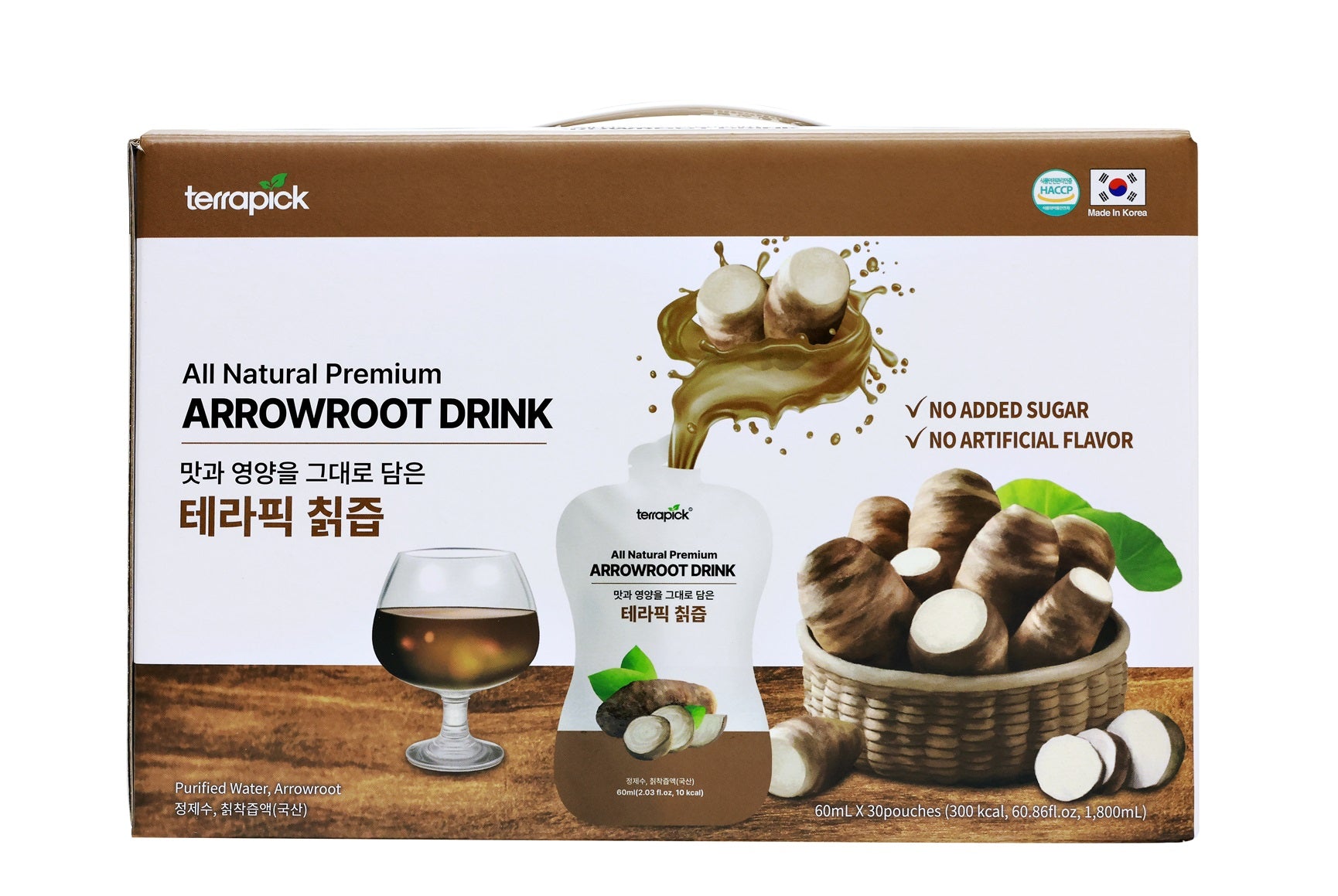 Organic Arrowroot Drink Powder - 60ml x 30 Single-Serve Packets | Gluten-Free, Vegan & Non-GMO | Perfect for Energy Boost, Digestion & Hydration | Great for Travel, Workouts & Healthy Lifestyle