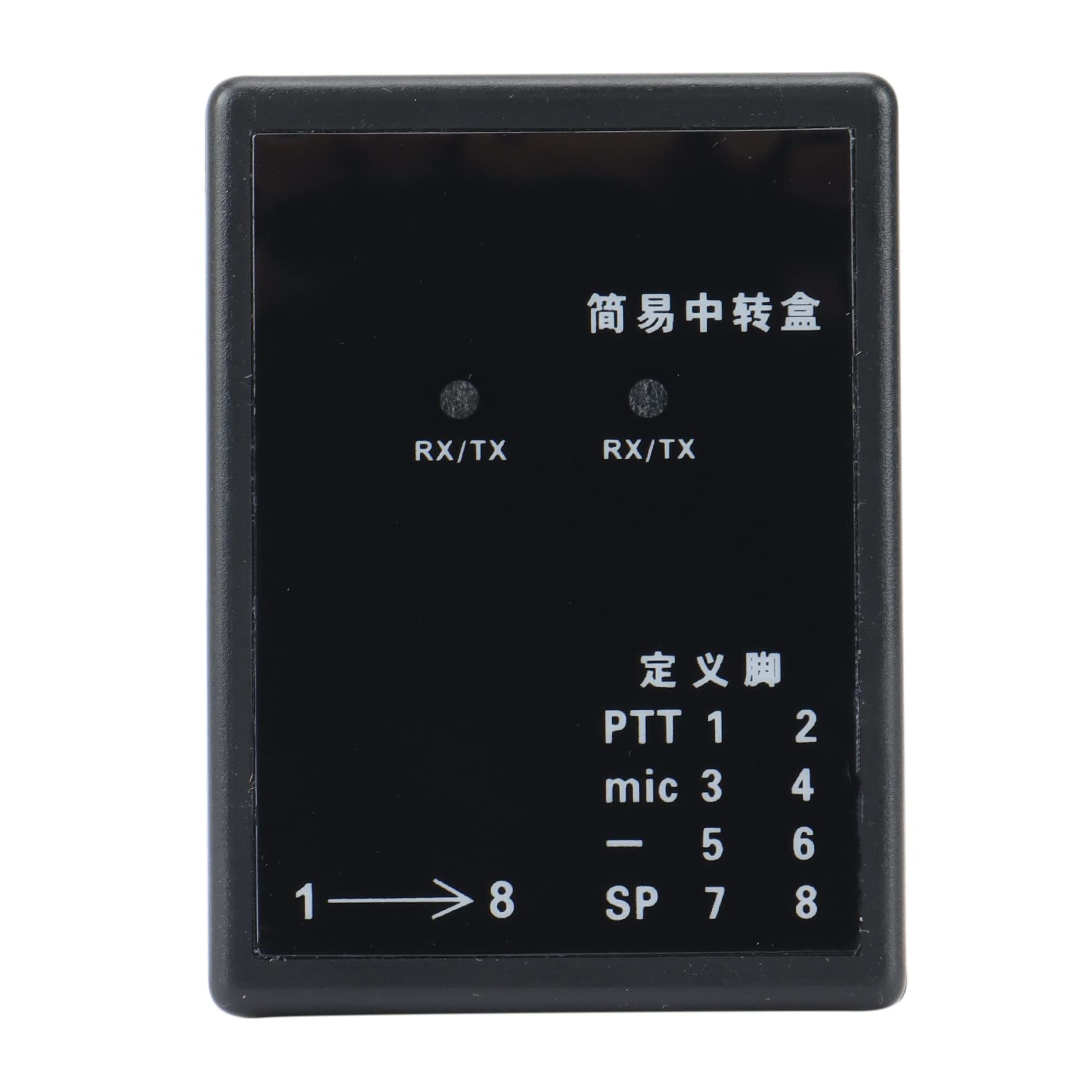Kirisun HYT Two Way Radio Repeater Box - Walkie Talkie Signal Booster for Long Range Communication - Perfect for Outdoor Adventures, Construction Sites & Emergency Response
