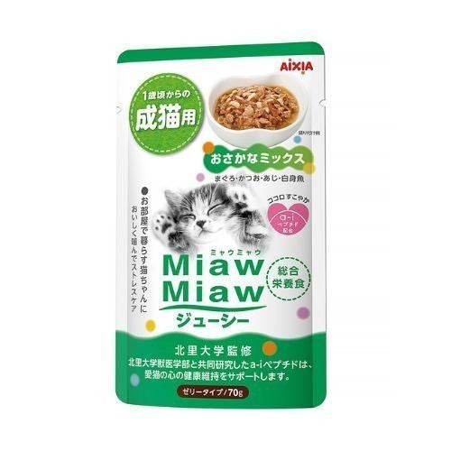 **Premium Aixia Miaw Miaw Juicy Pouch Wet Cat Food - 70g Tuna with Soft Jelly & High Meat Content - Delicious & Nutritious Meal for Adult & Senior Cats - Perfect for Picky Eaters & Daily Feeding**
